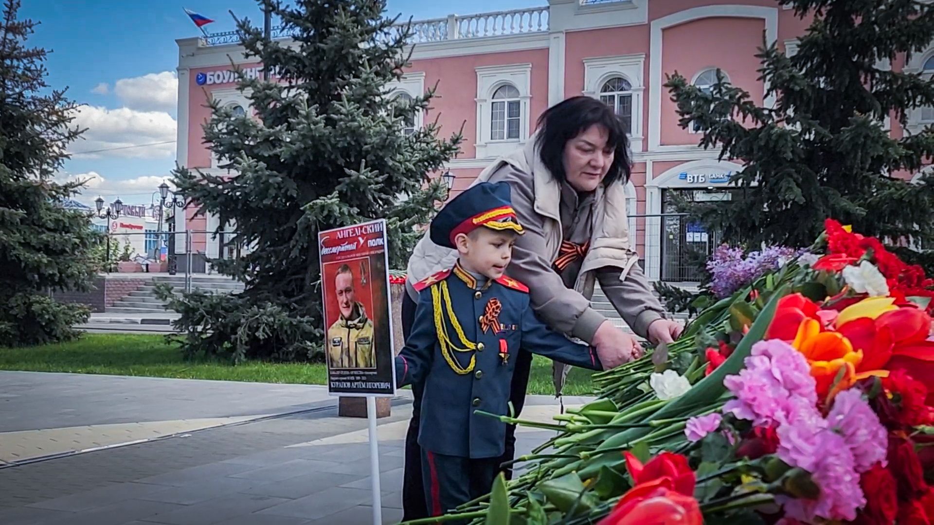 бронницы, день победы в бронницах, возложение цветов в день победы,