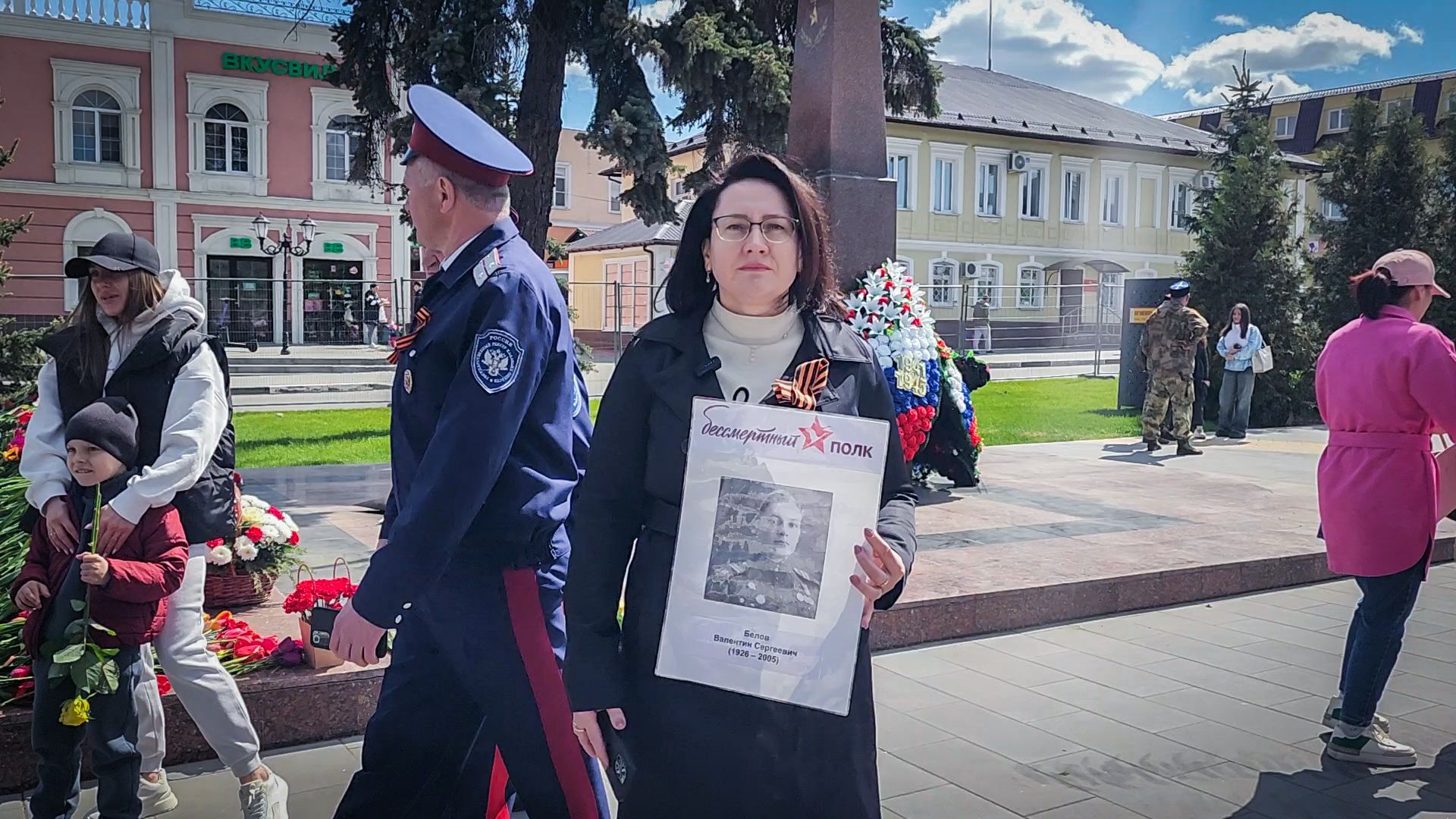 бронницы, день победы в бронницах, возложение цветов в день победы,