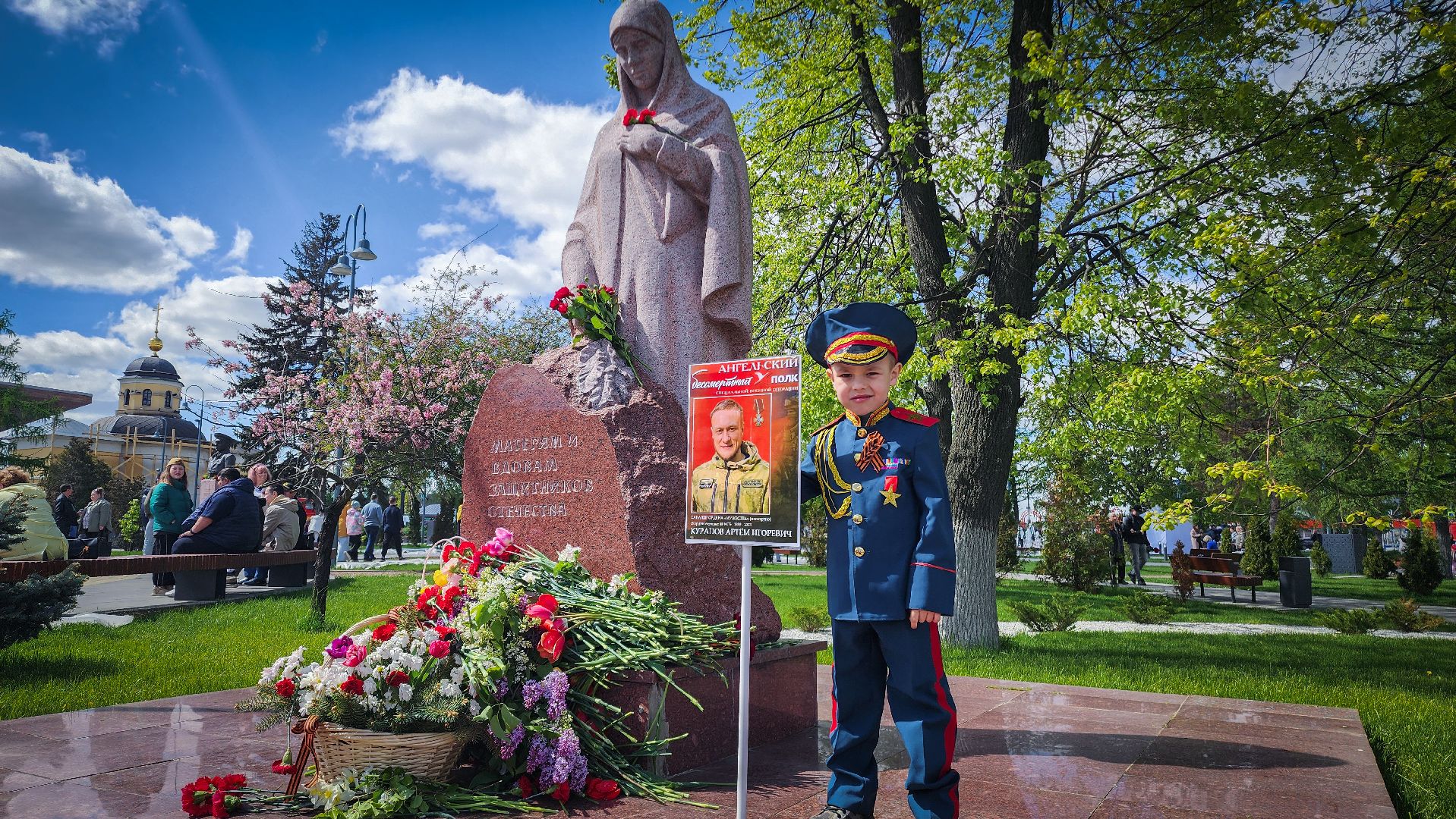бронницы, день победы в бронницах, возложение цветов в день победы,