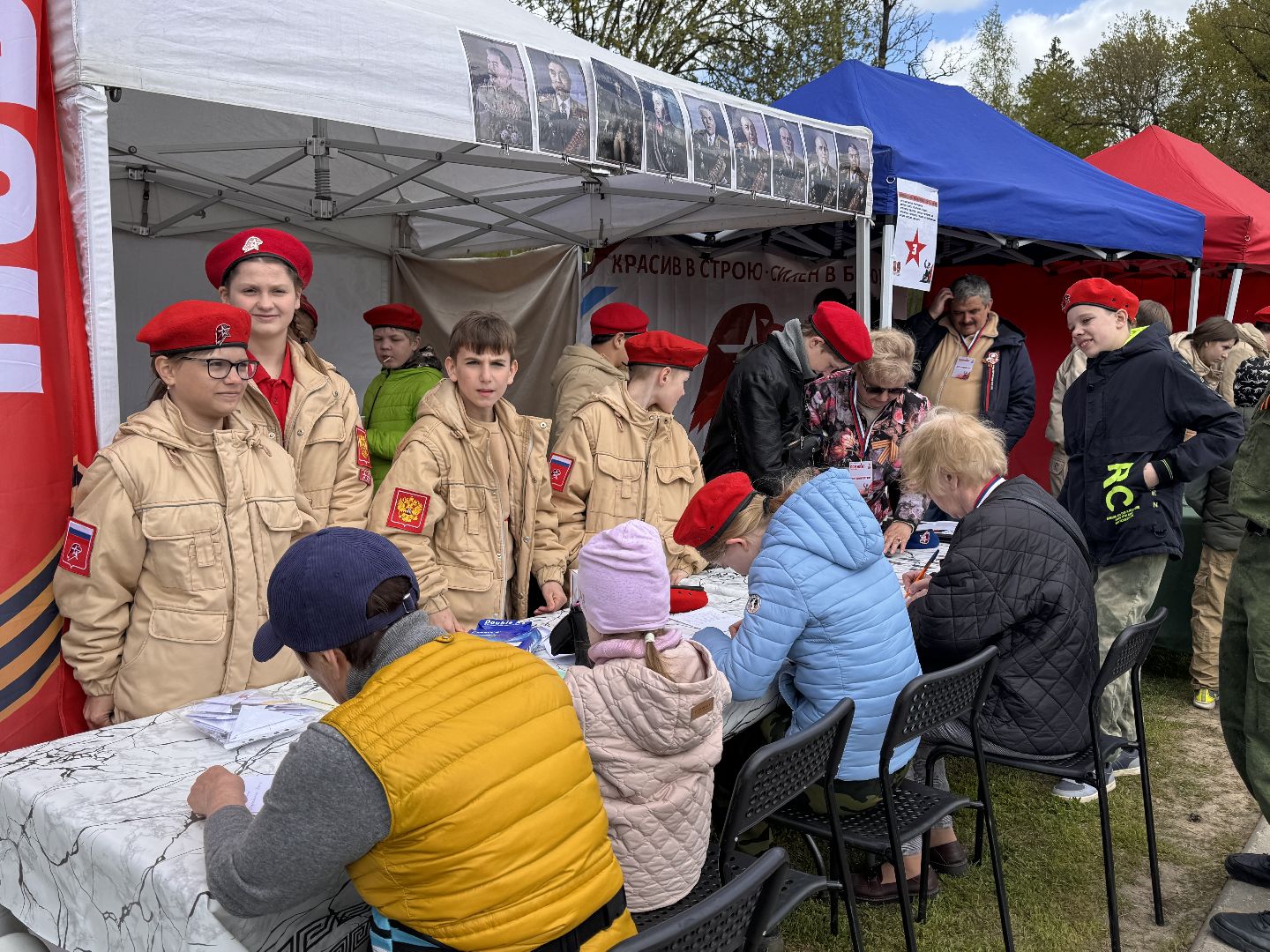 одинцовский парк культуры спорта и отдыха, День Победы в Одинцово, 9 мая, Юнармия,