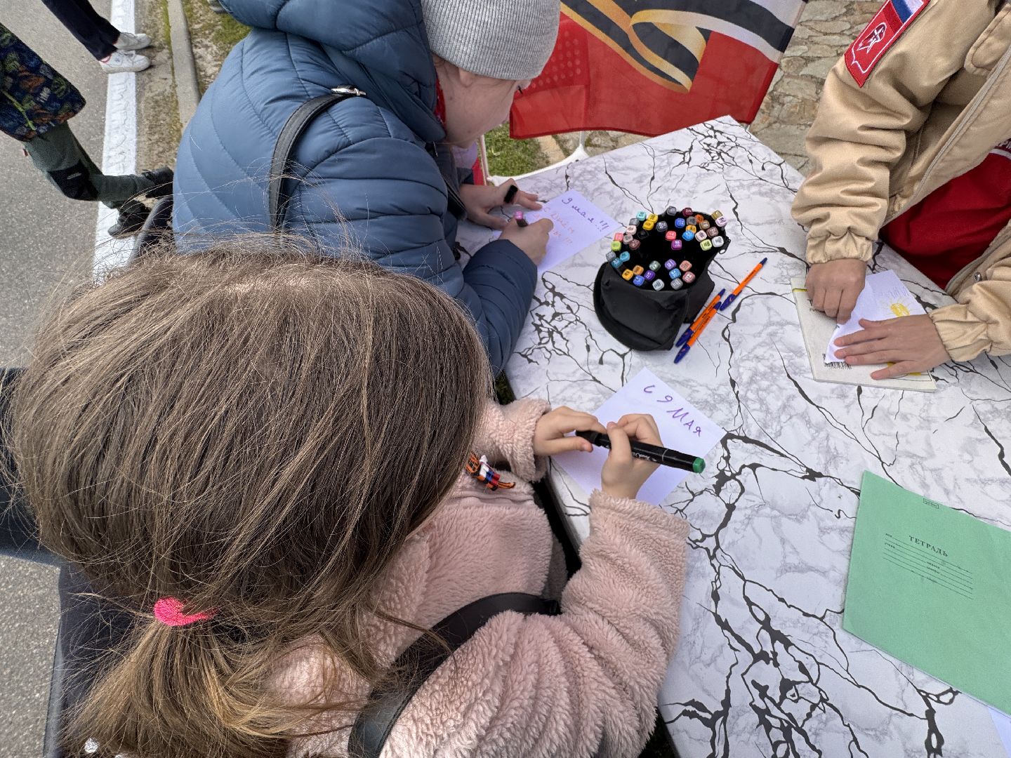 одинцовский парк культуры спорта и отдыха, День Победы в Одинцово, 9 мая, Юнармия,