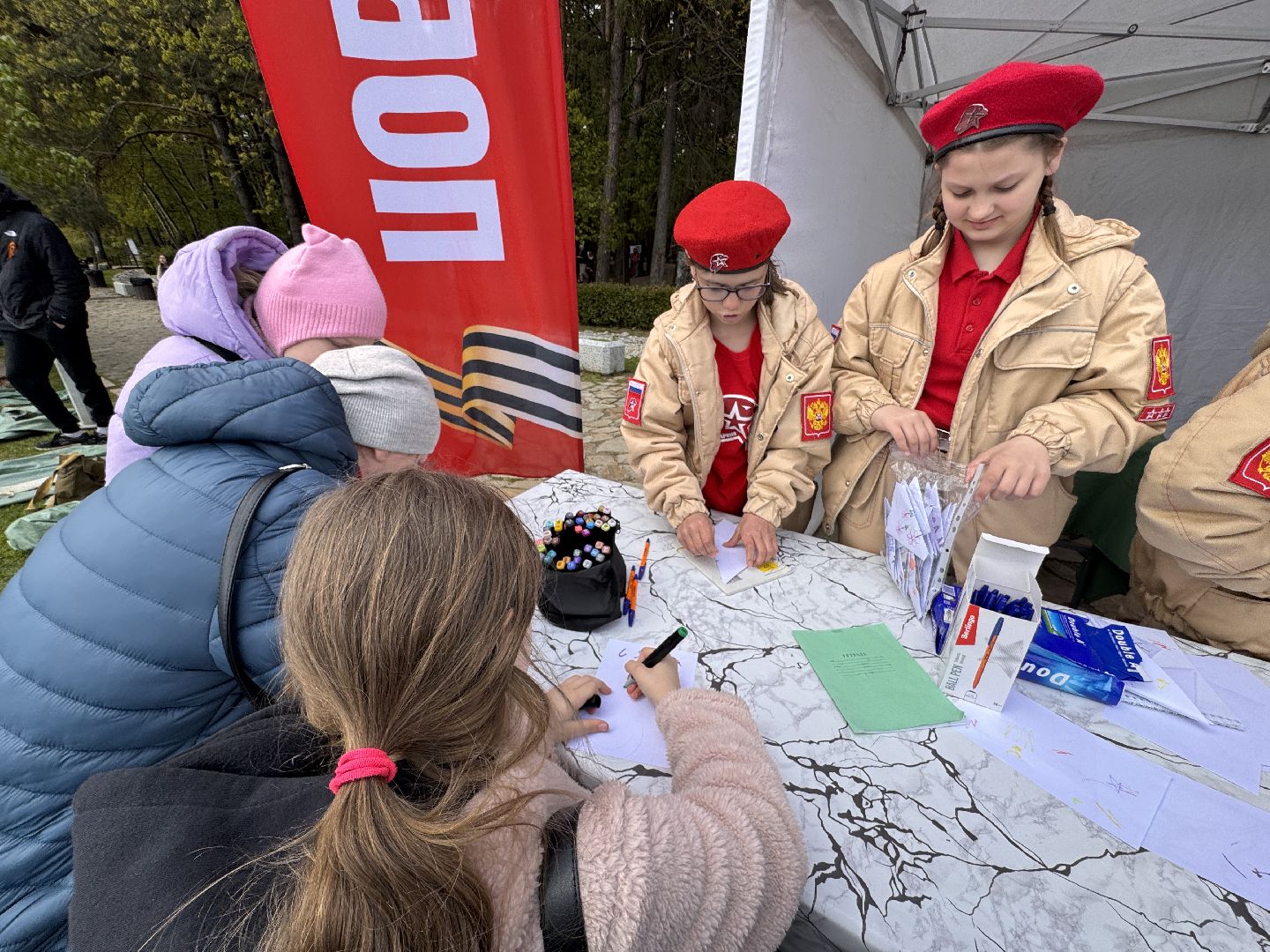одинцовский парк культуры спорта и отдыха, День Победы в Одинцово, 9 мая, Юнармия,