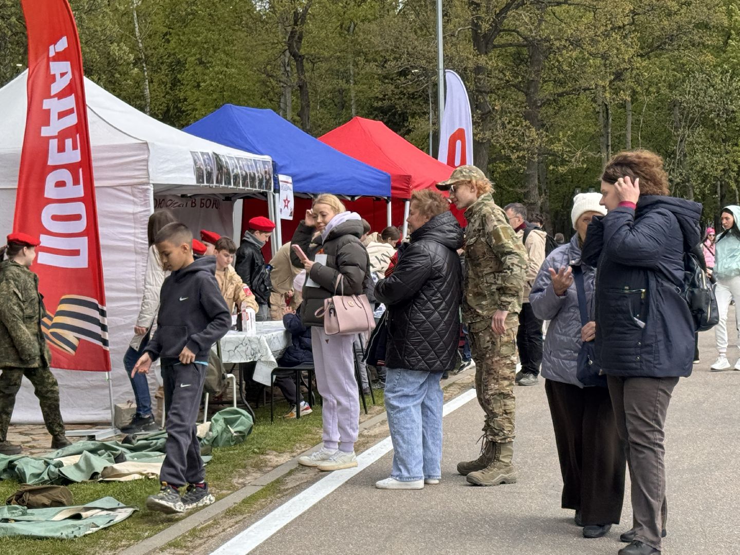 одинцовский парк культуры спорта и отдыха, День Победы в Одинцово, 9 мая, Юнармия,