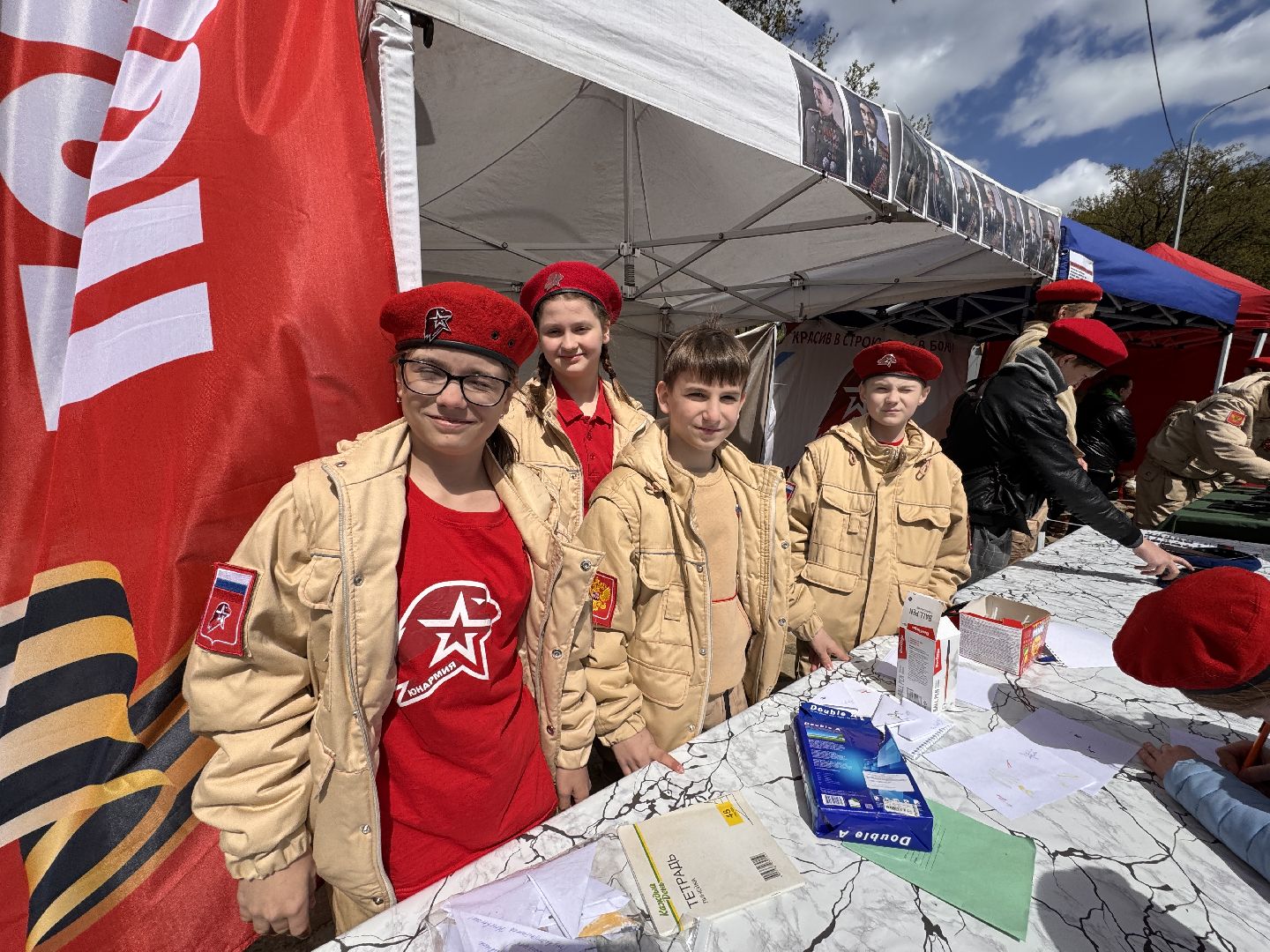 одинцовский парк культуры спорта и отдыха, День Победы в Одинцово, 9 мая, Юнармия,