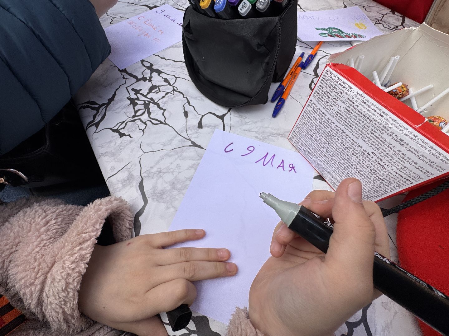 одинцовский парк культуры спорта и отдыха, День Победы в Одинцово, 9 мая, Юнармия,