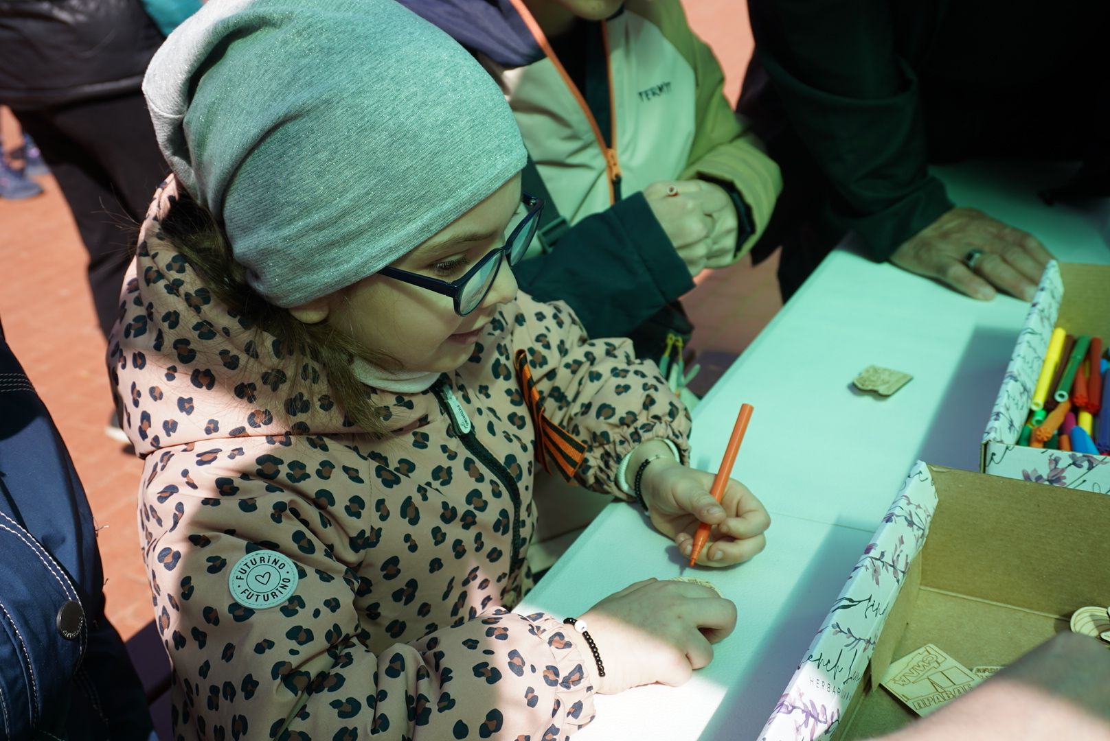 Павловский Посад , Парк, День Победы ,