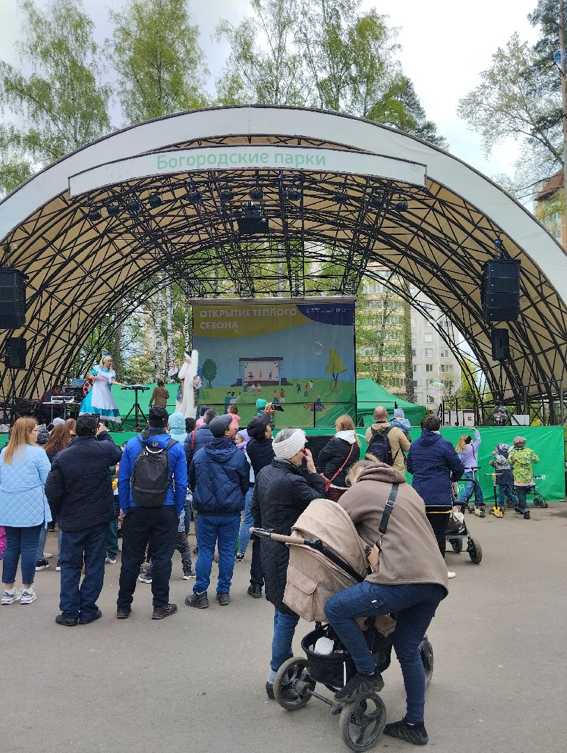Богородский городской округ, Ногинск, Центральный парк, шоу мыльных пузырей, 1 мая