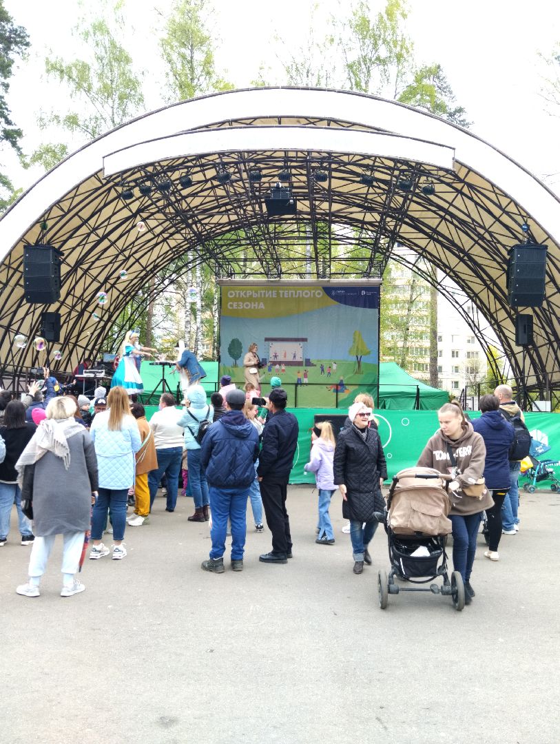 Богородский городской округ, Ногинск, Центральный парк, шоу мыльных пузырей, 1 мая