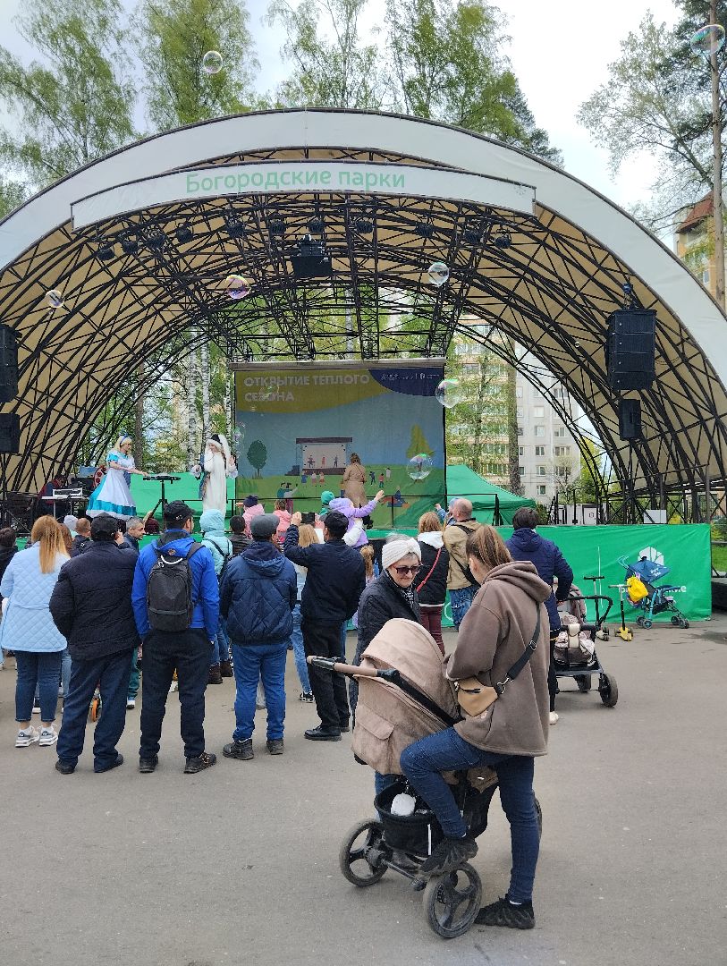 Богородский городской округ, Ногинск, Центральный парк, шоу мыльных пузырей, 1 мая