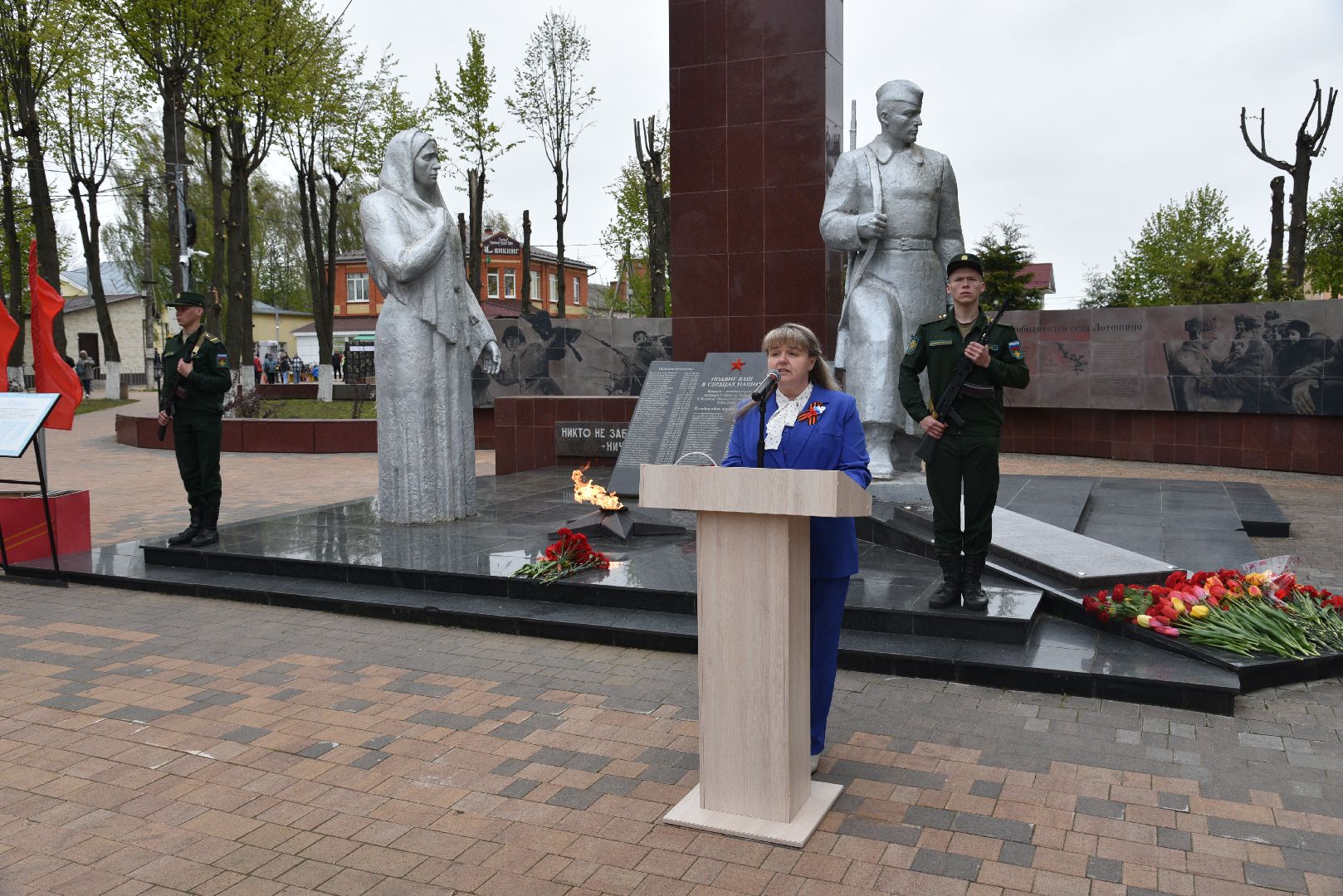 лотошино, день победы, праздник, митинг,