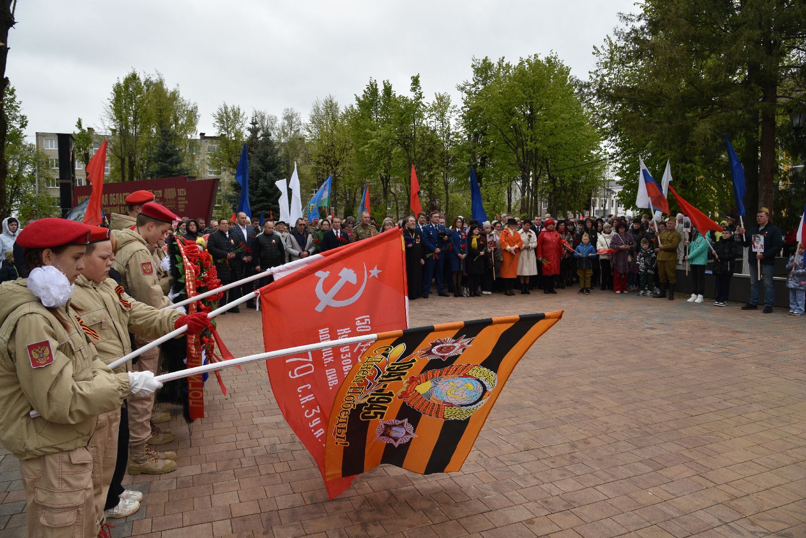 лотошино, день победы, праздник, митинг,