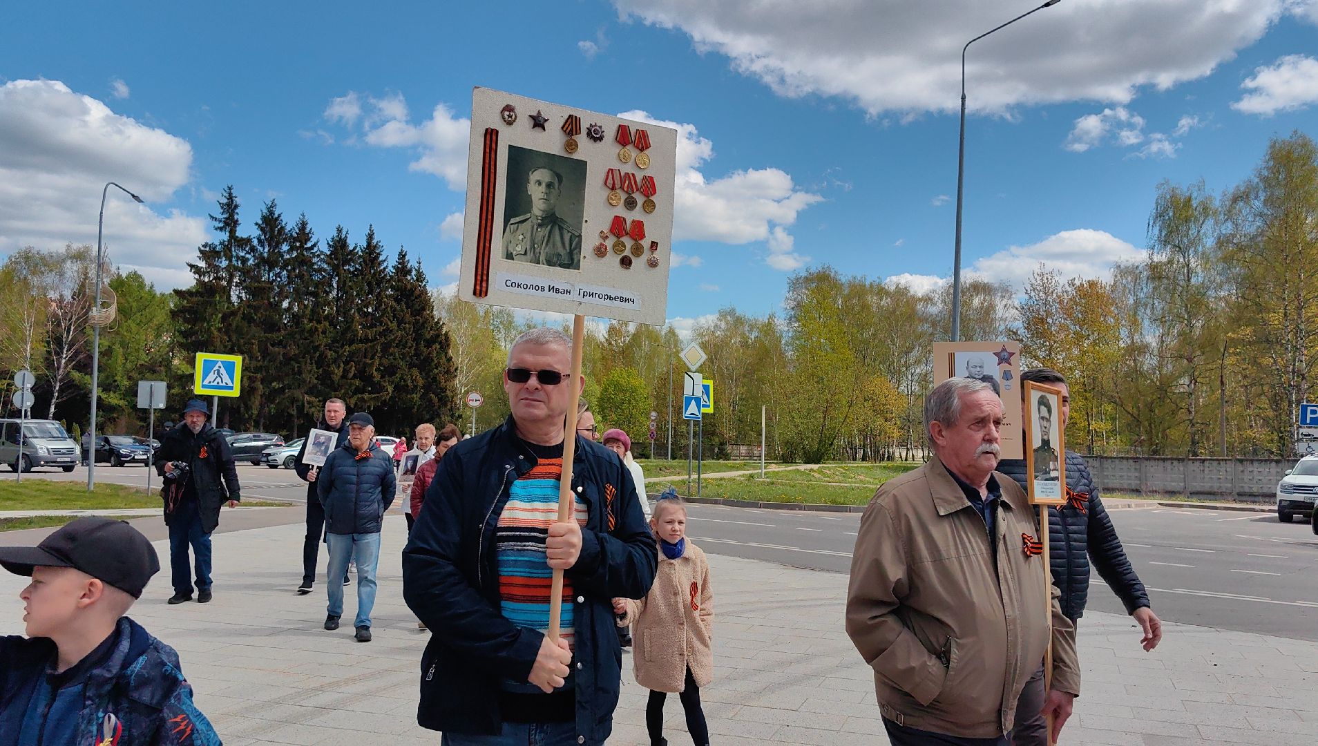 бессмертный полк, портреты, аллея, прадеды, вов, 9 мая,