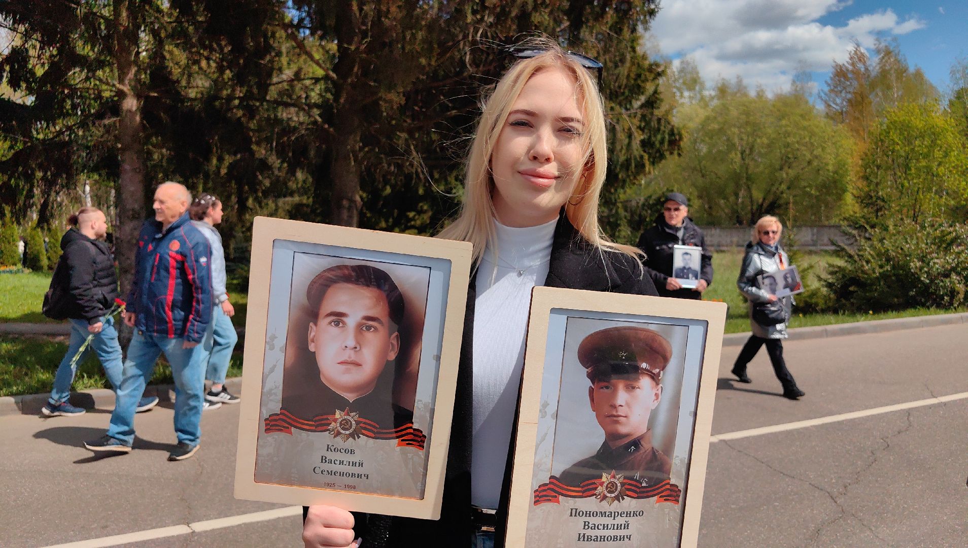 бессмертный полк, портреты, аллея, прадеды, вов, 9 мая,