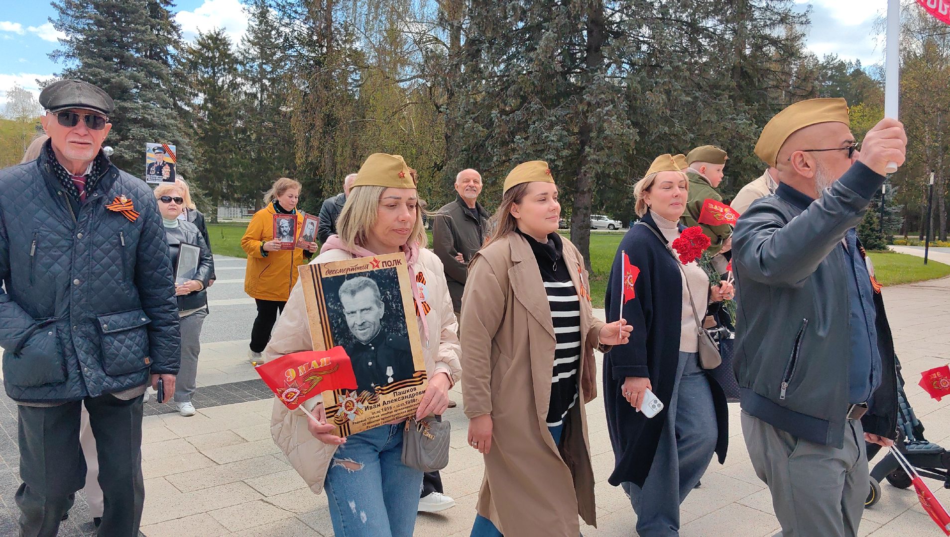 бессмертный полк, портреты, аллея, прадеды, вов, 9 мая,