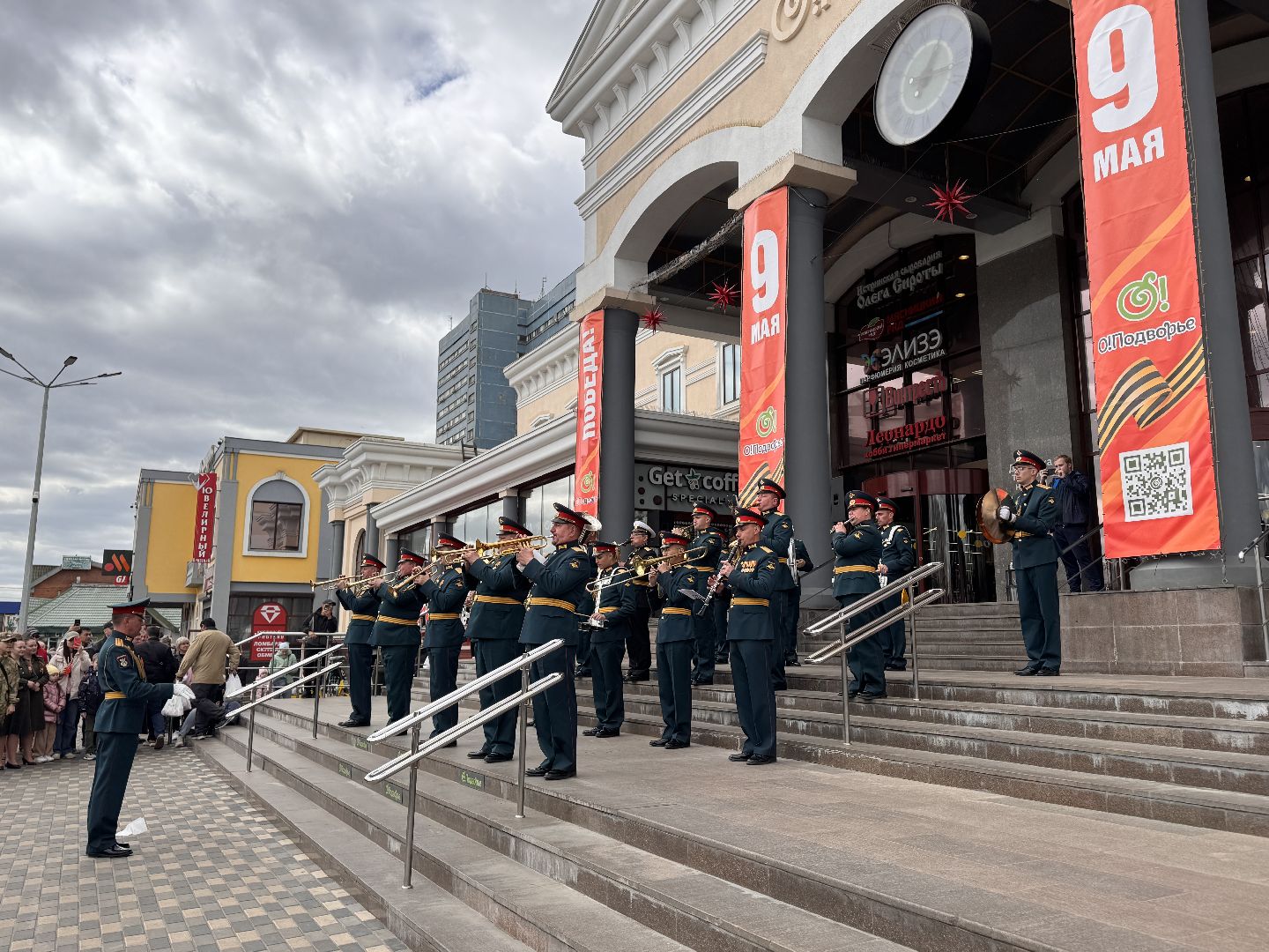 9 мая, День Победыв Одинцово, Память поколений,