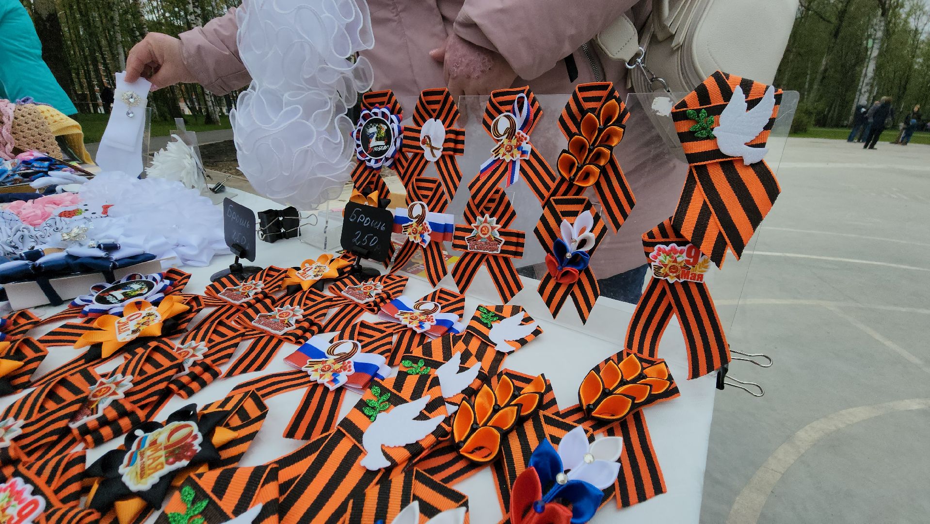 Ярмарка мастериц, Лобня, георгиевская лента, брошь,