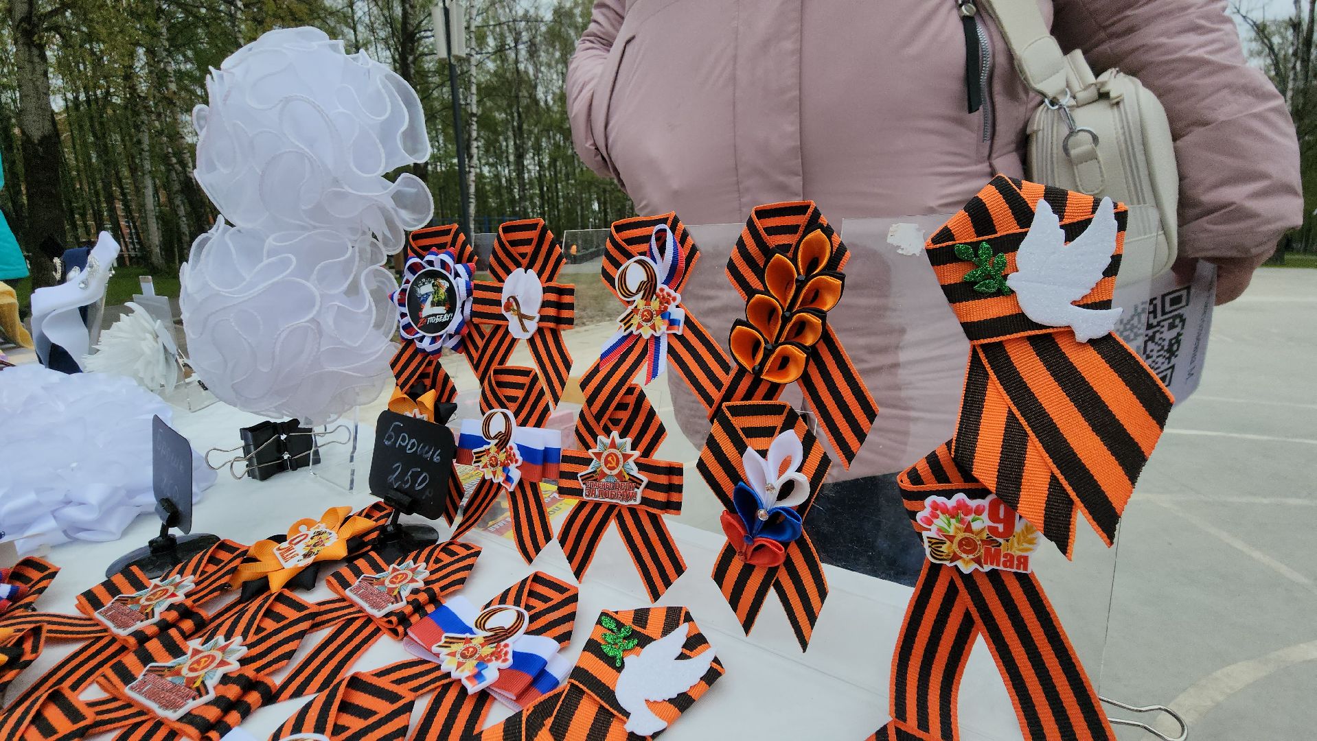 Ярмарка мастериц, Лобня, георгиевская лента, брошь,