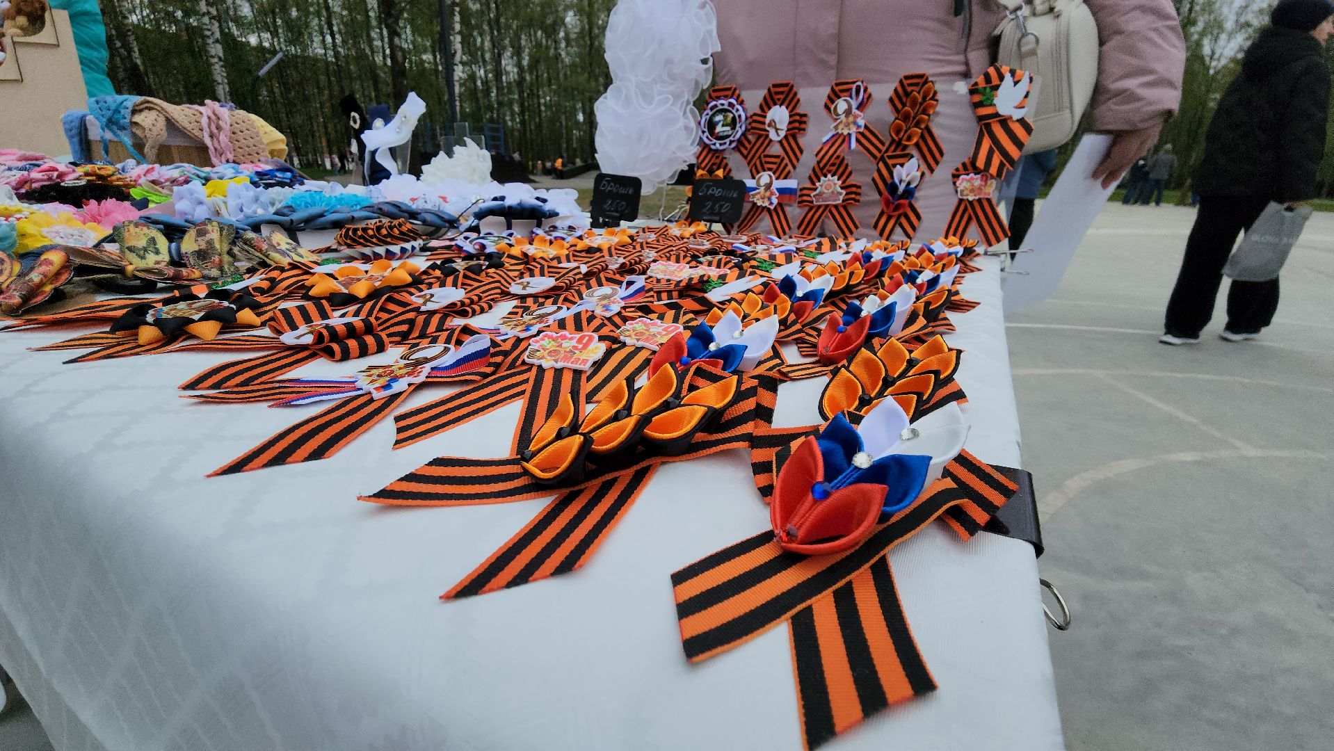 Ярмарка мастериц, Лобня, георгиевская лента, брошь,