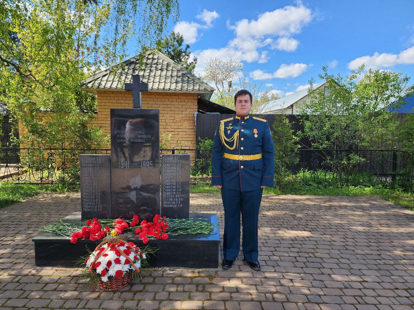 раменское, 9 мая, возложение цветов к мемориалу в деревне поповка,