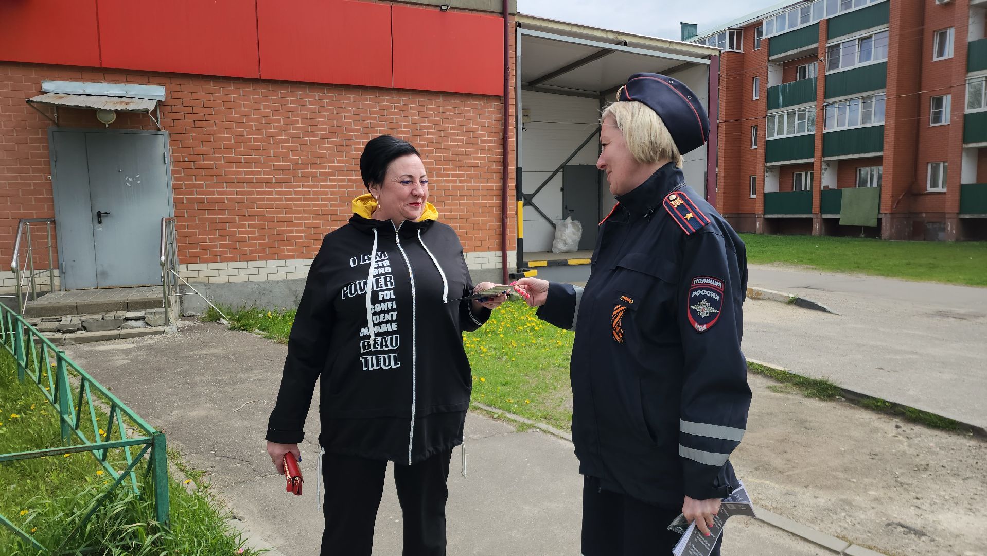 шатурская гибдд, госавтоинспекция, шатура, шатурский округ, безопасность пешеходов,