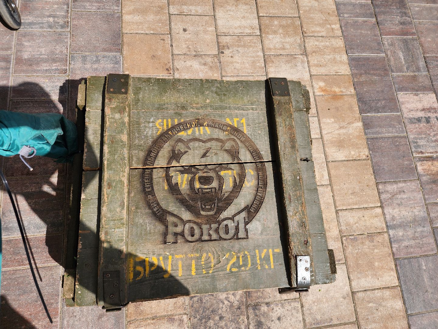 подольск, военная техника, рокот,