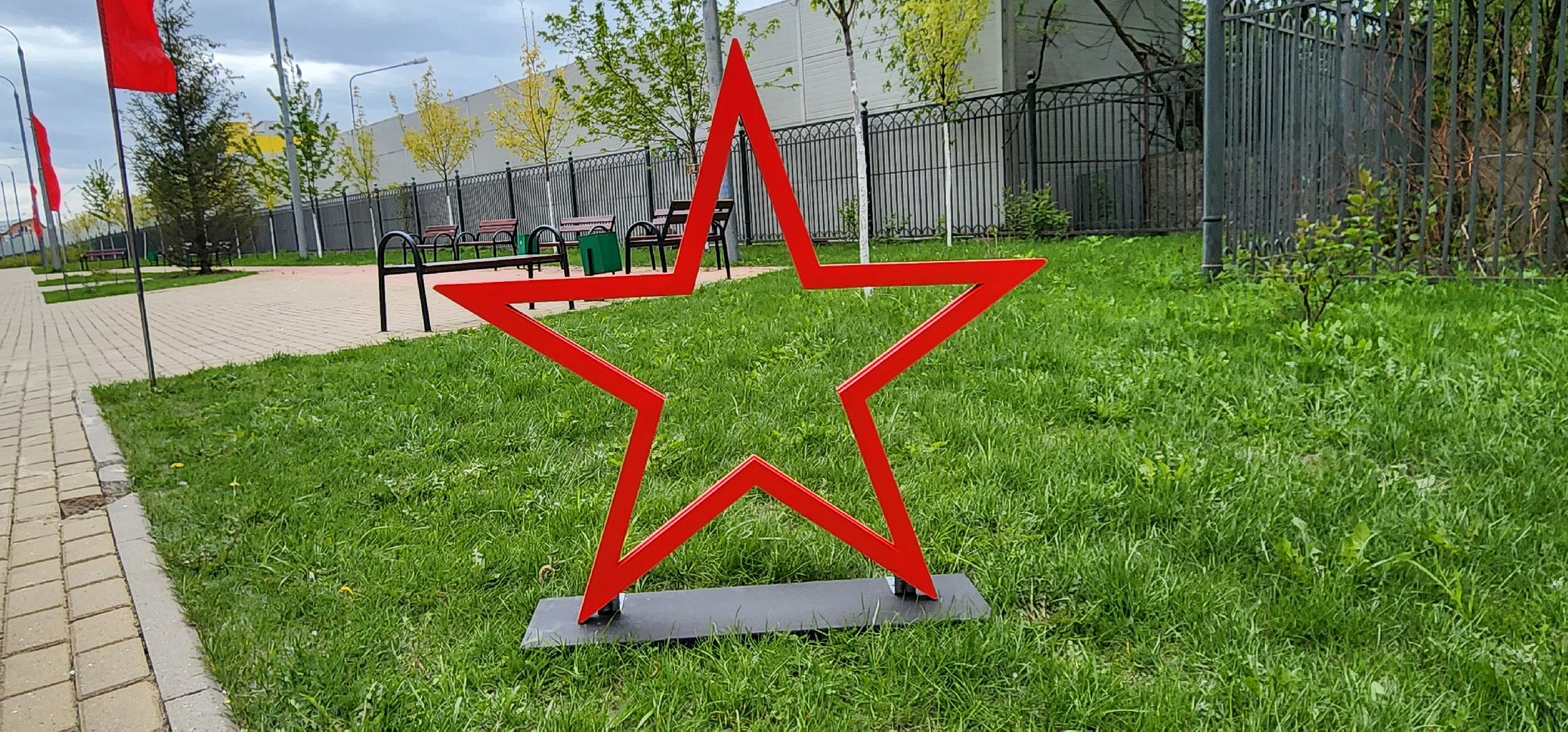 Химки, День Победы , Великая Отечественная война, Память поколений,