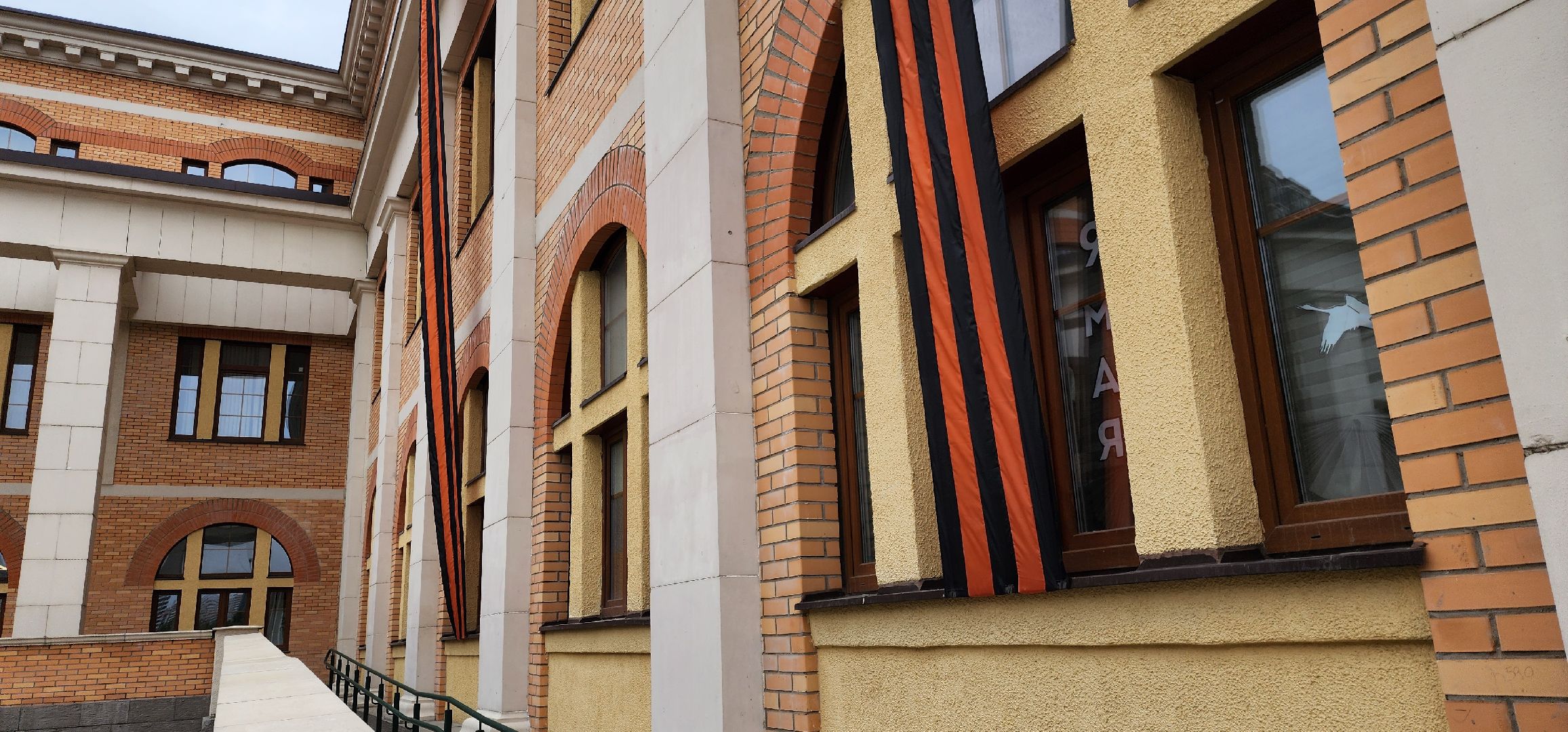 Химки, День Победы , Великая Отечественная война, Память поколений,