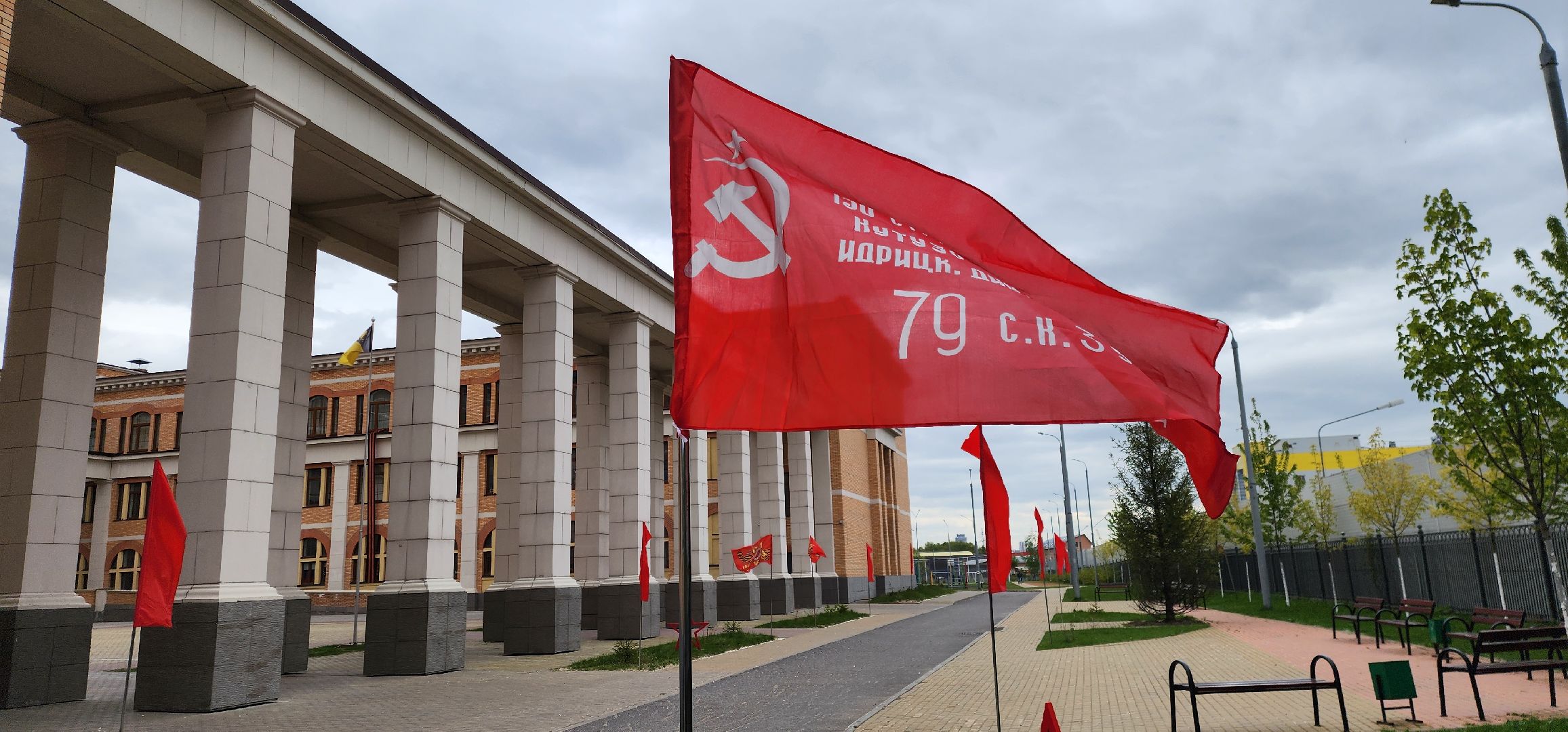 Химки, День Победы , Великая Отечественная война, Память поколений,