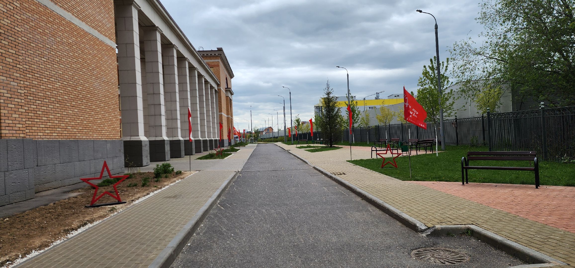 Химки, День Победы , Великая Отечественная война, Память поколений,