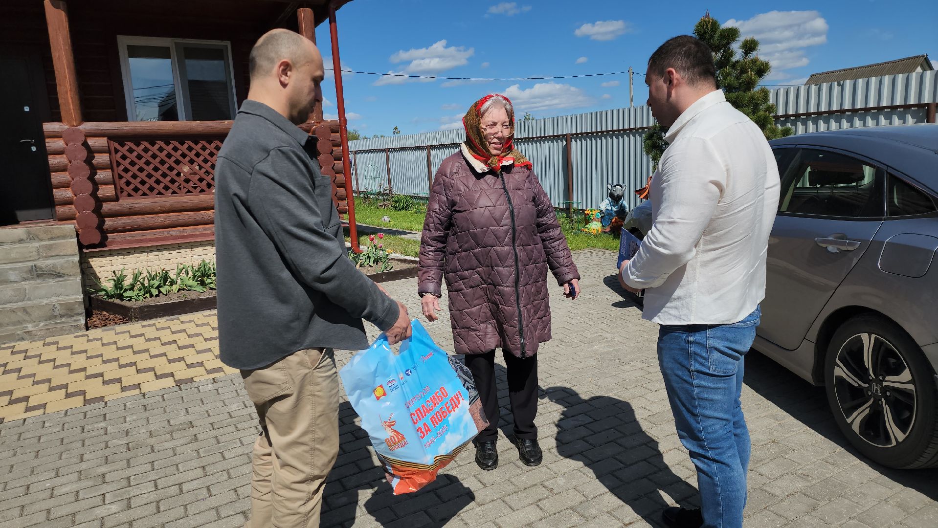 серпухов, день победы, узник фашизма,