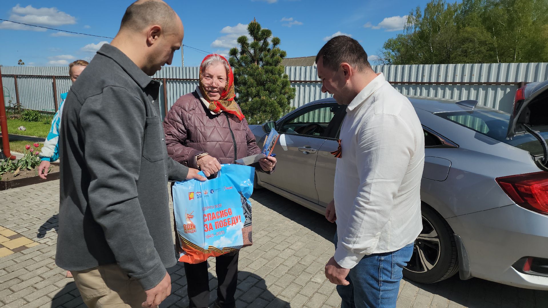 серпухов, день победы, узник фашизма,