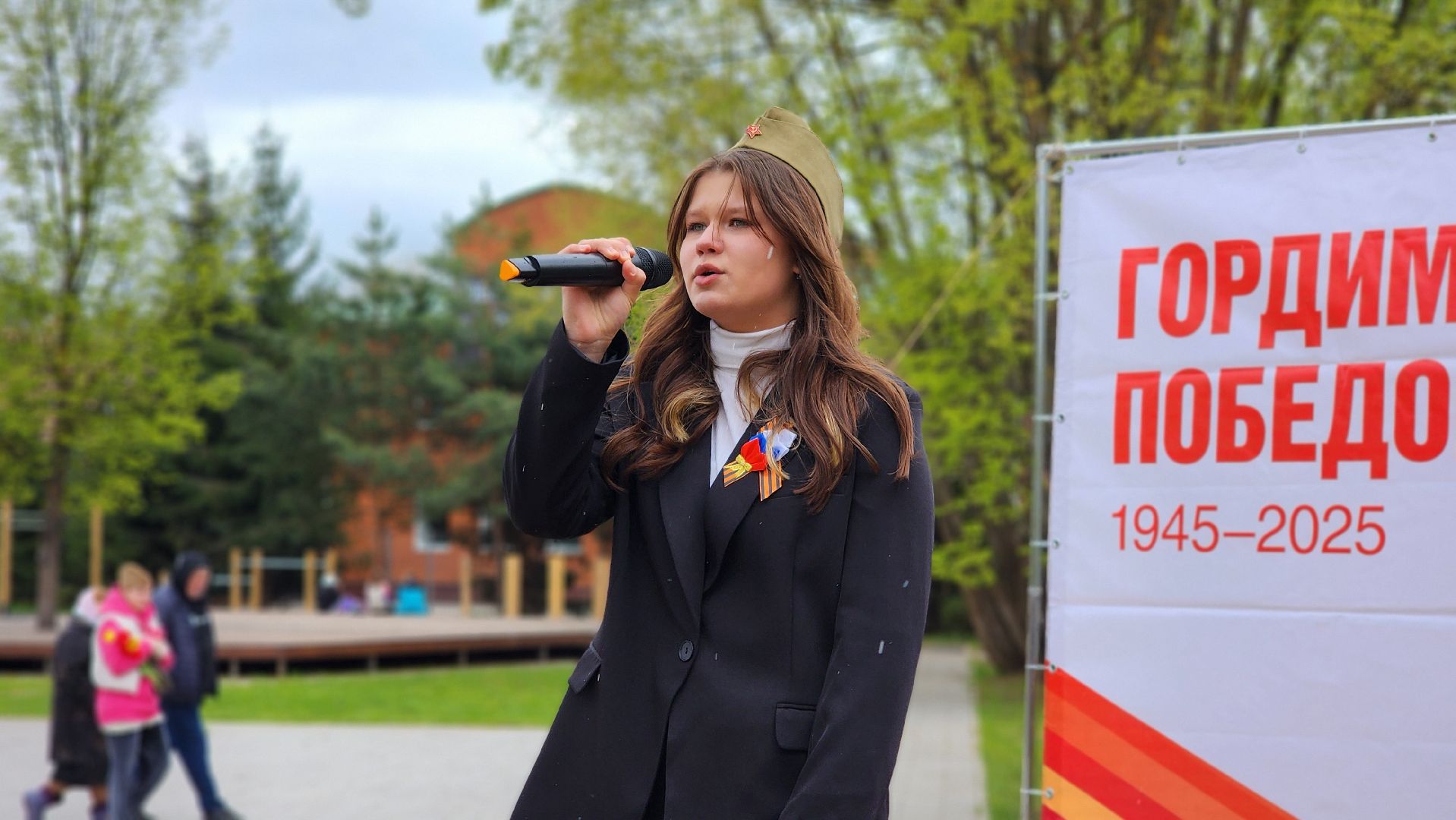 волоколамск, 9 мая, день победы, парк победы,