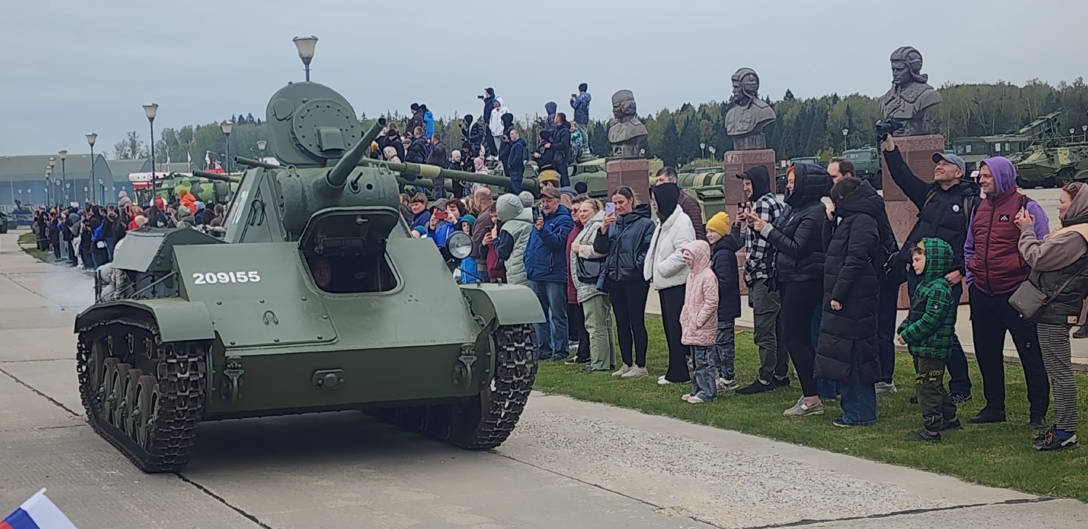 Парк патриот, День Победы ,