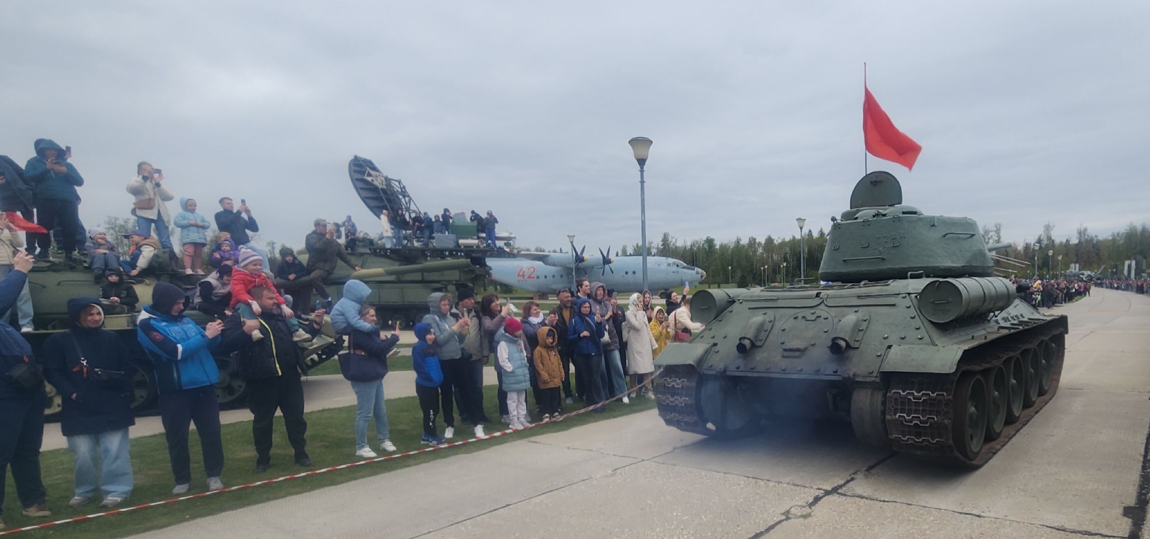 Парк патриот, День Победы ,