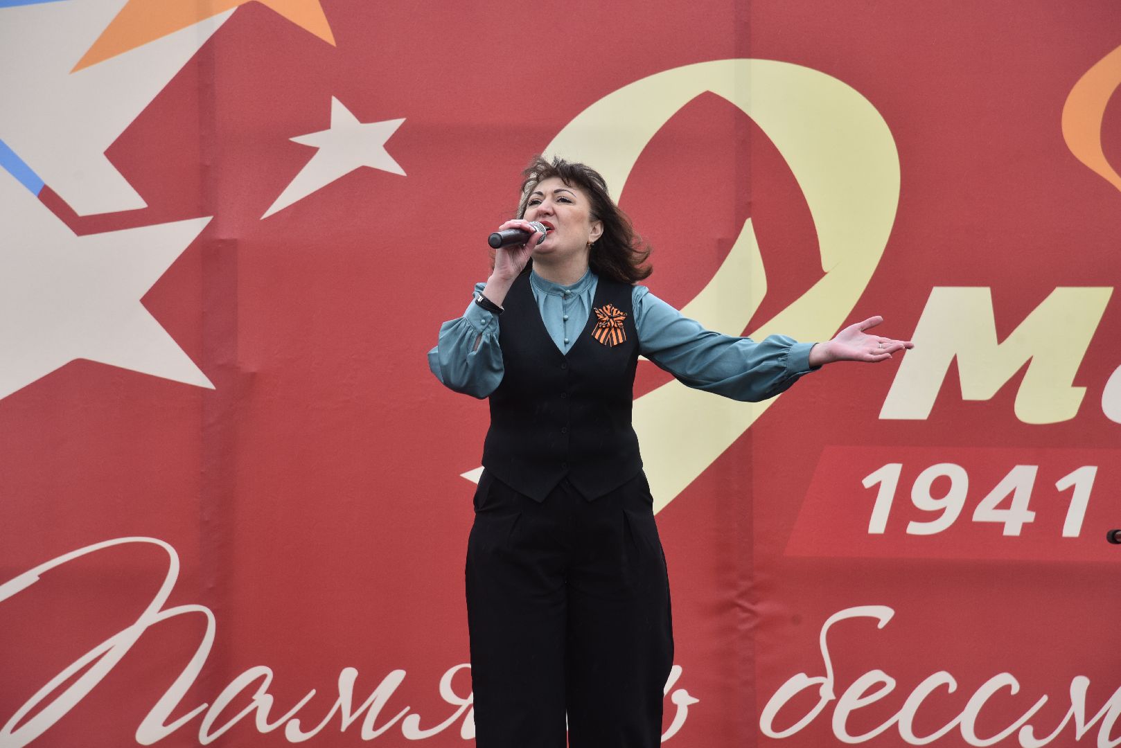 лотошино, день победы, пермское землячество,