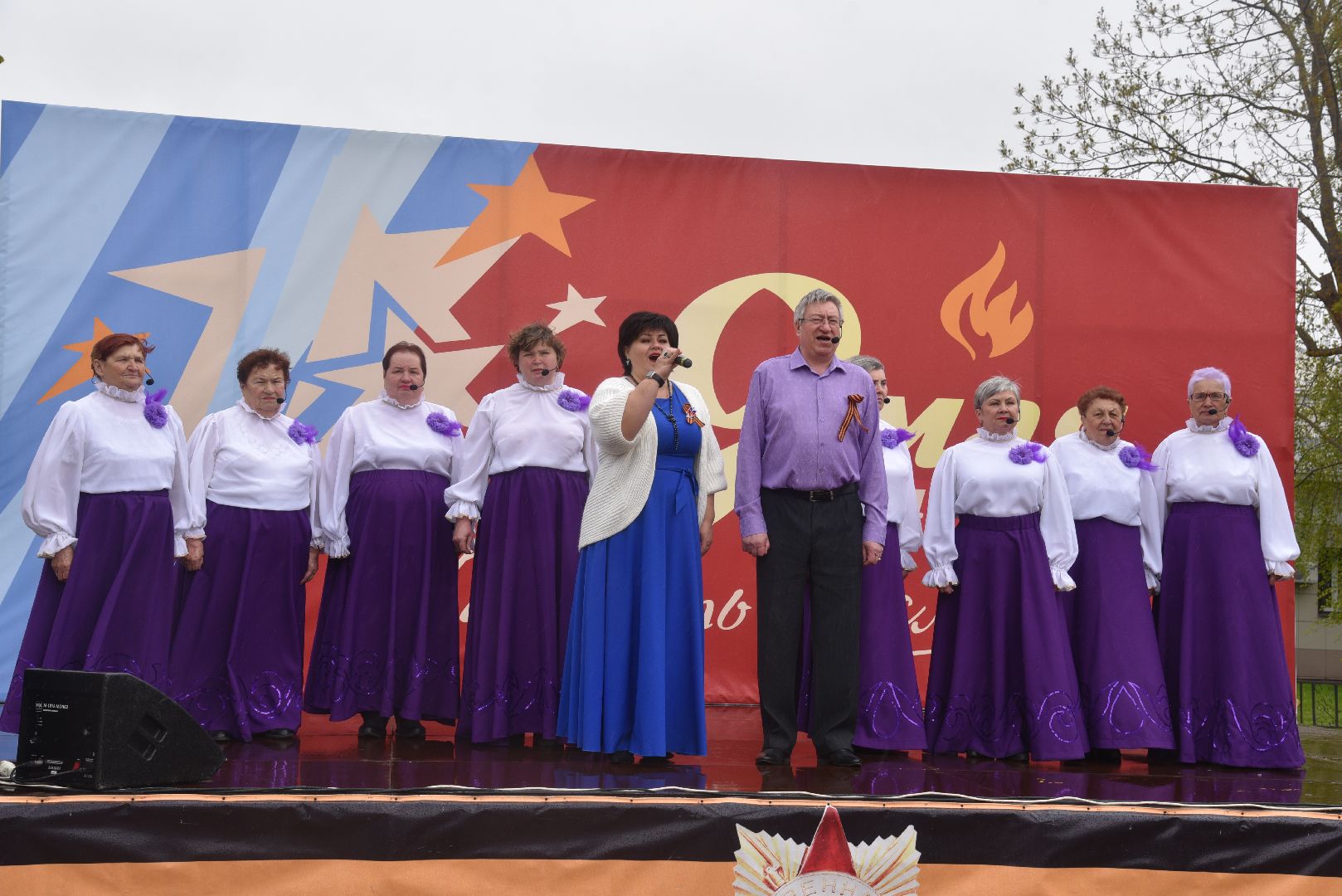 лотошино, день победы, пермское землячество,