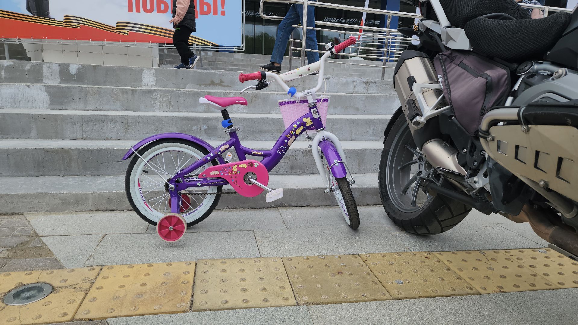 день победы, красногорск, выставка военной техники,