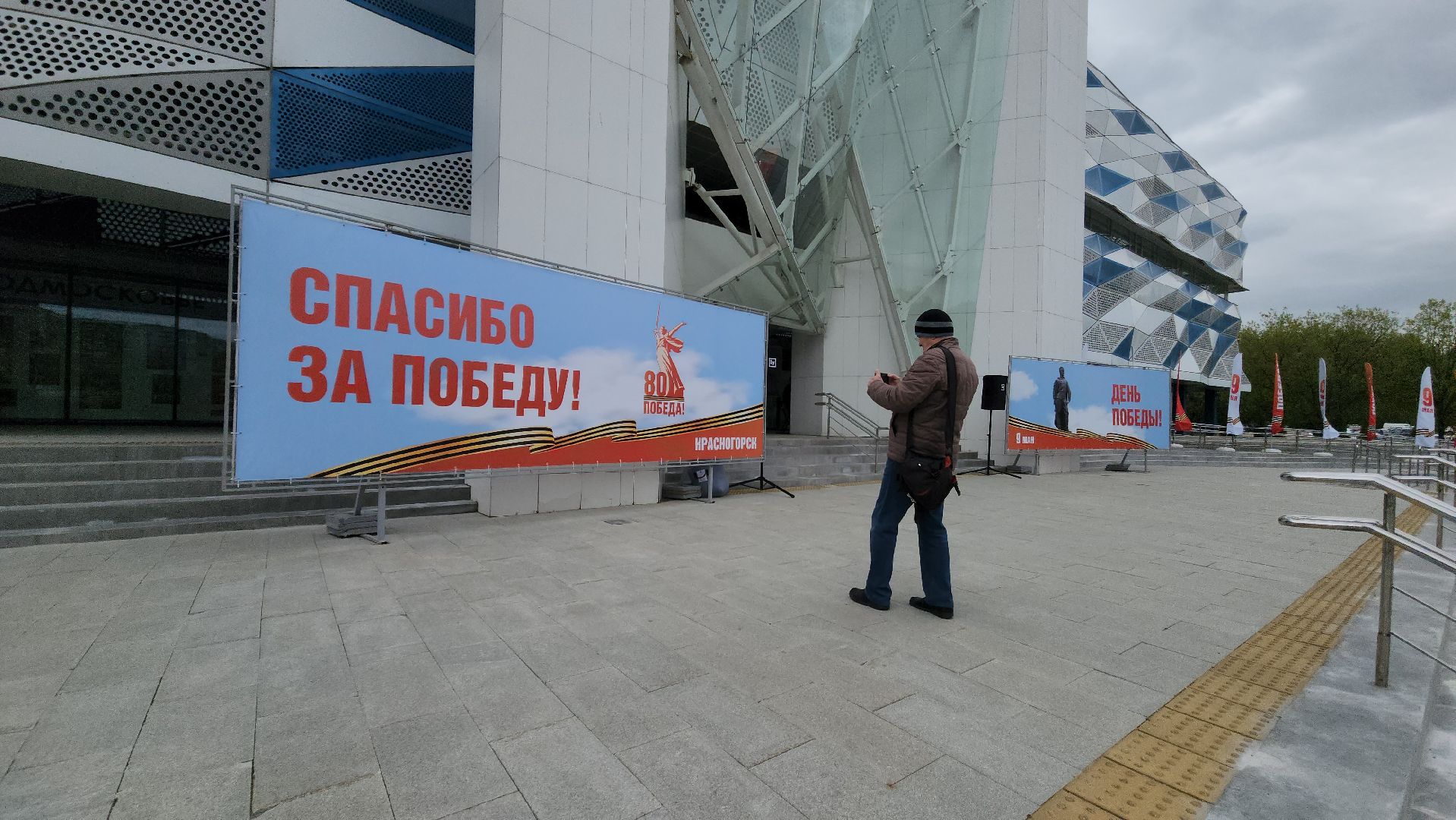 день победы, красногорск, выставка военной техники,