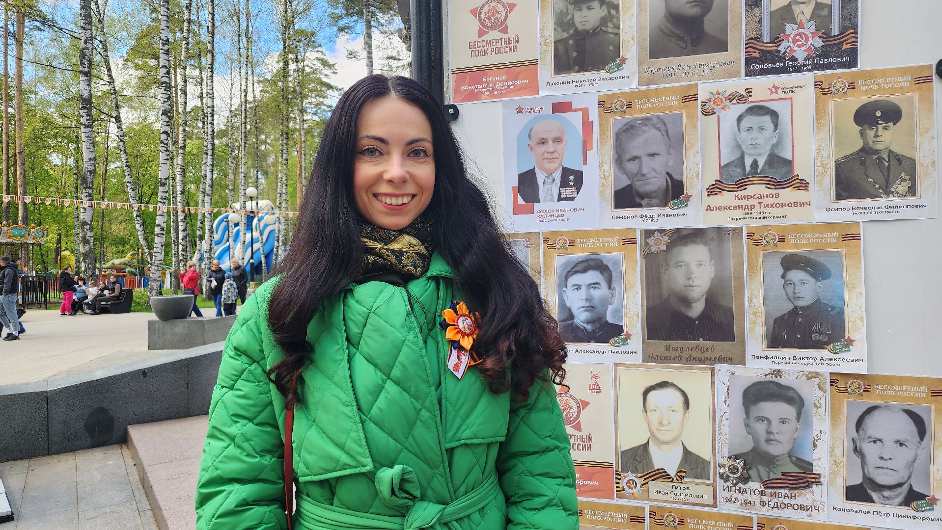 день победы, 9 мая, центральный парк, ногинск, богородский городской округ,