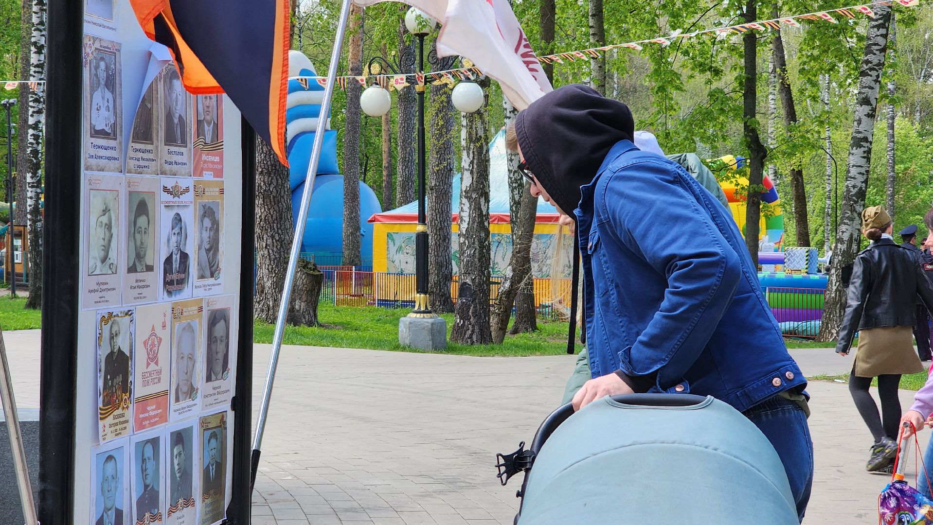 день победы, 9 мая, центральный парк, ногинск, богородский городской округ,