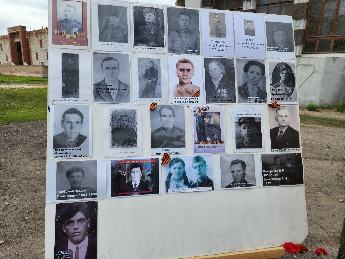 80-летие великой победы, шатура, шатурторф, день победы 2025, митинг ко дню победы,