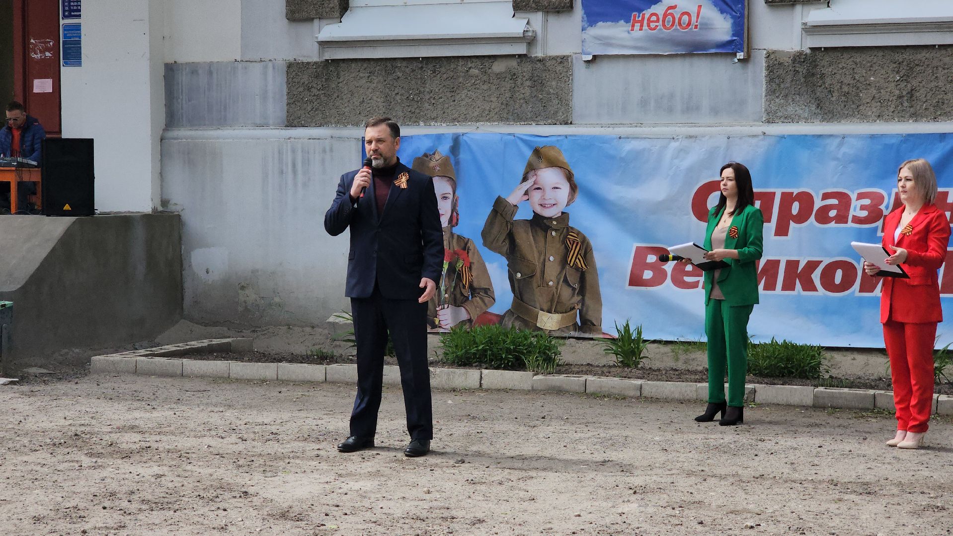 80-летие великой победы, шатура, шатурторф, день победы 2025, митинг ко дню победы,