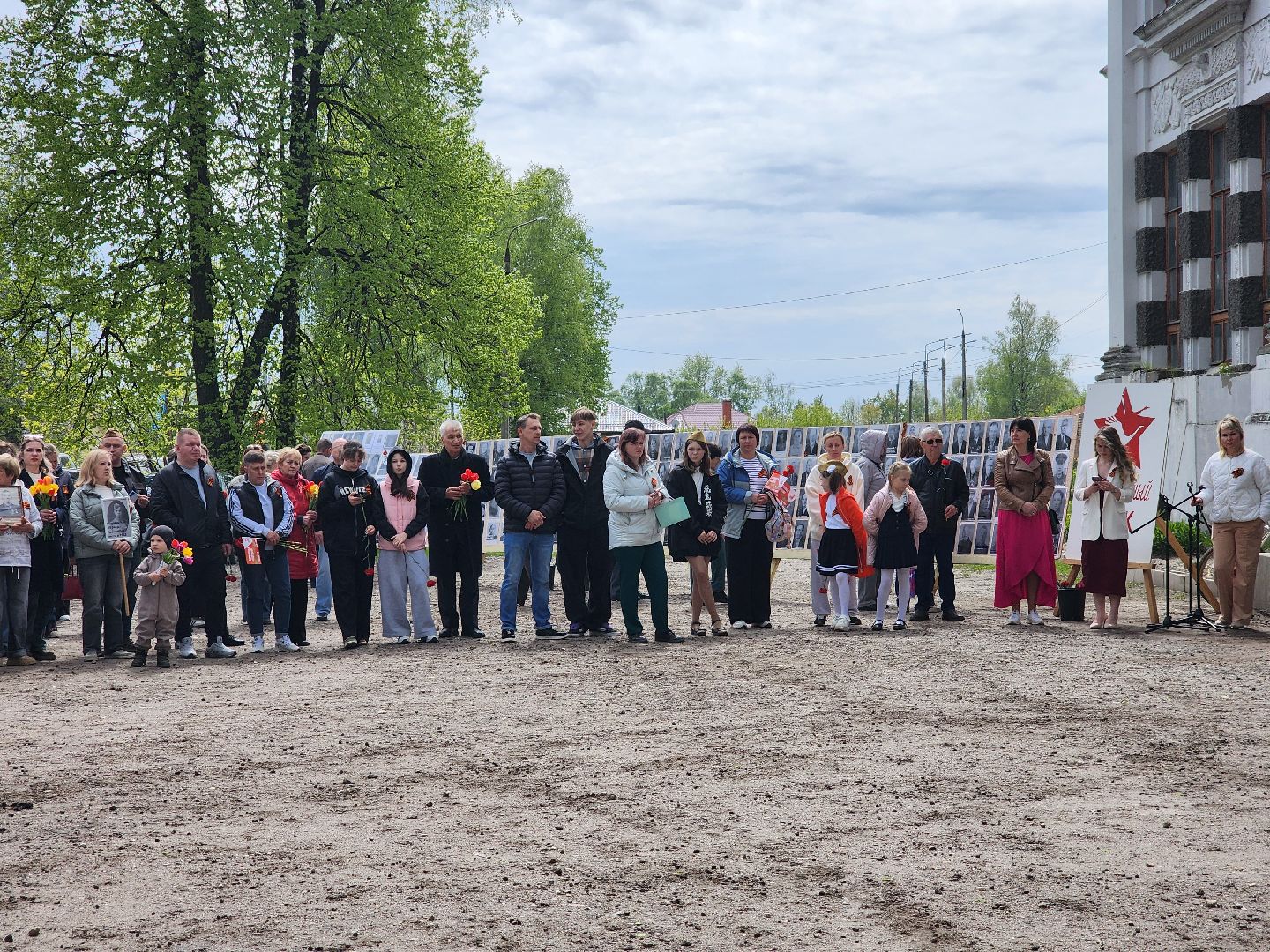 80-летие великой победы, шатура, шатурторф, день победы 2025, митинг ко дню победы,