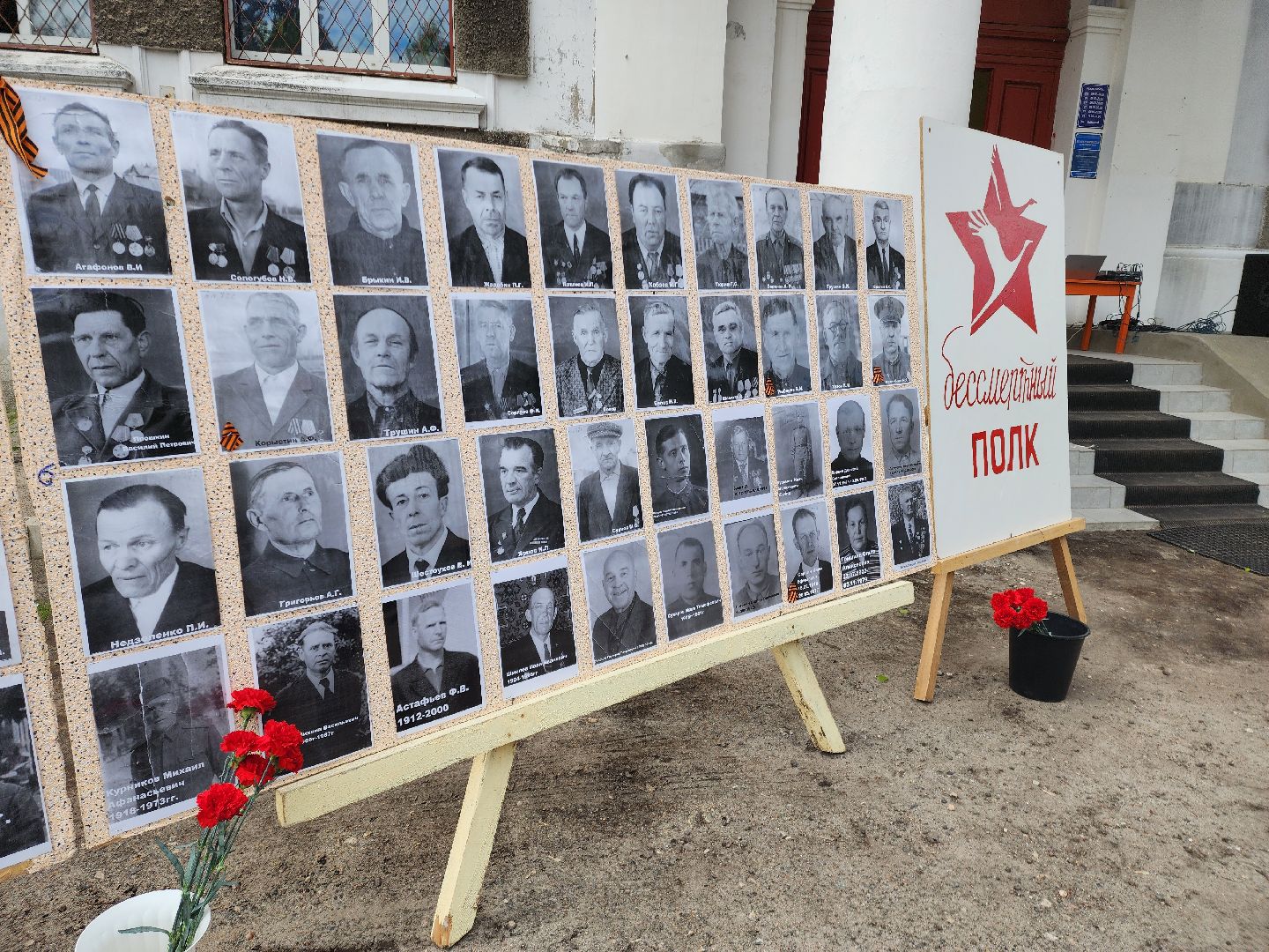 80-летие великой победы, шатура, шатурторф, день победы 2025, митинг ко дню победы,