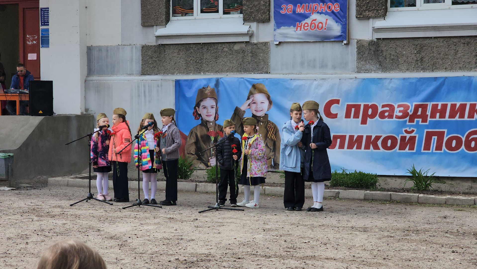 80-летие великой победы, шатура, шатурторф, день победы 2025, митинг ко дню победы,
