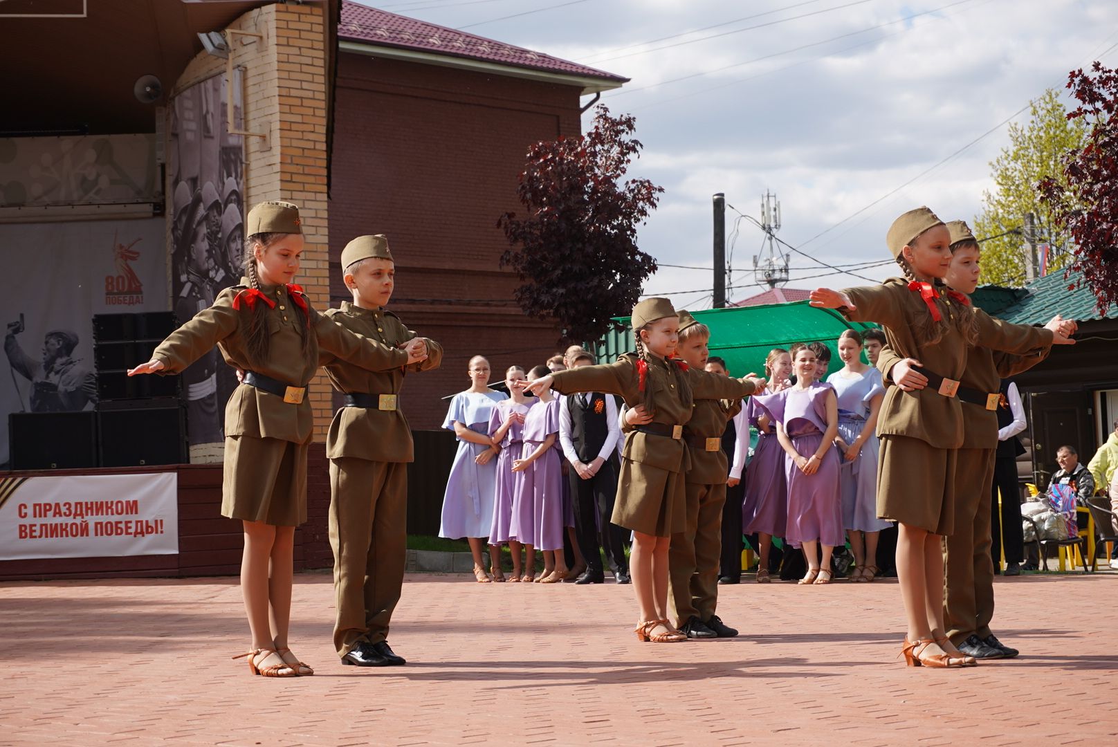 Павловский Посад , День Победы , Парк,