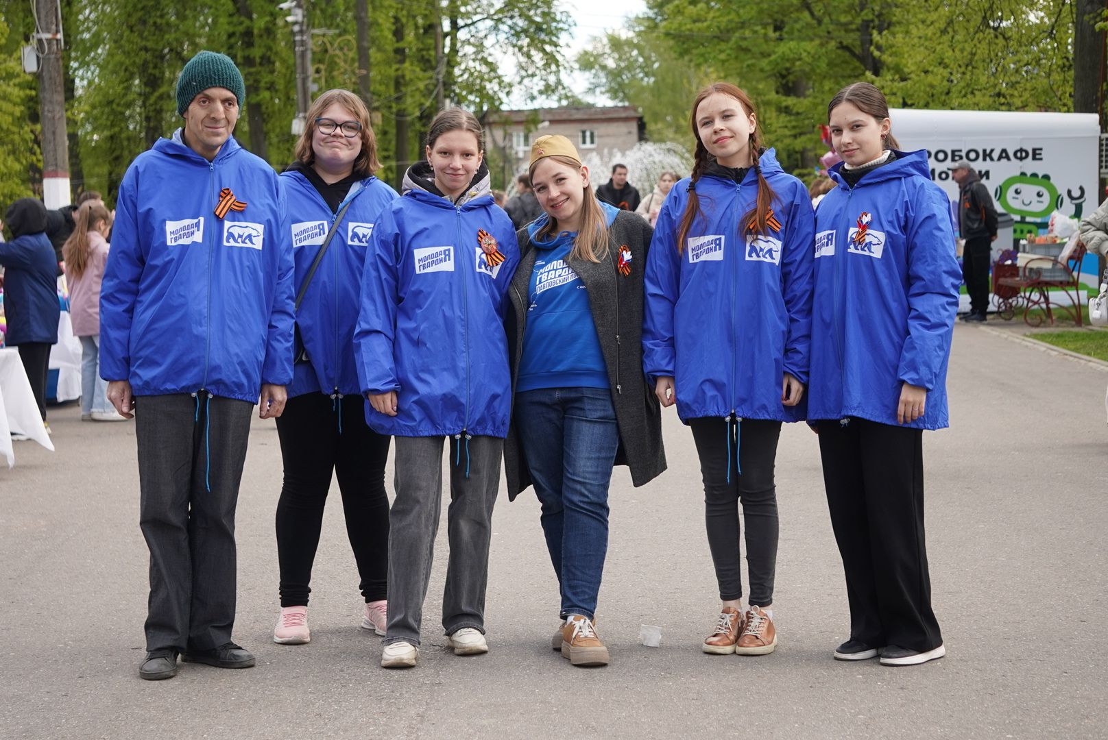 Павловский Посад , Парк, День Победы ,