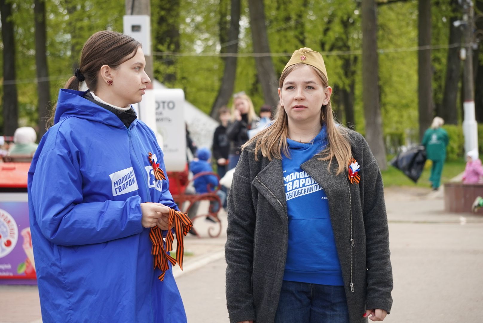 Павловский Посад , Парк, День Победы ,