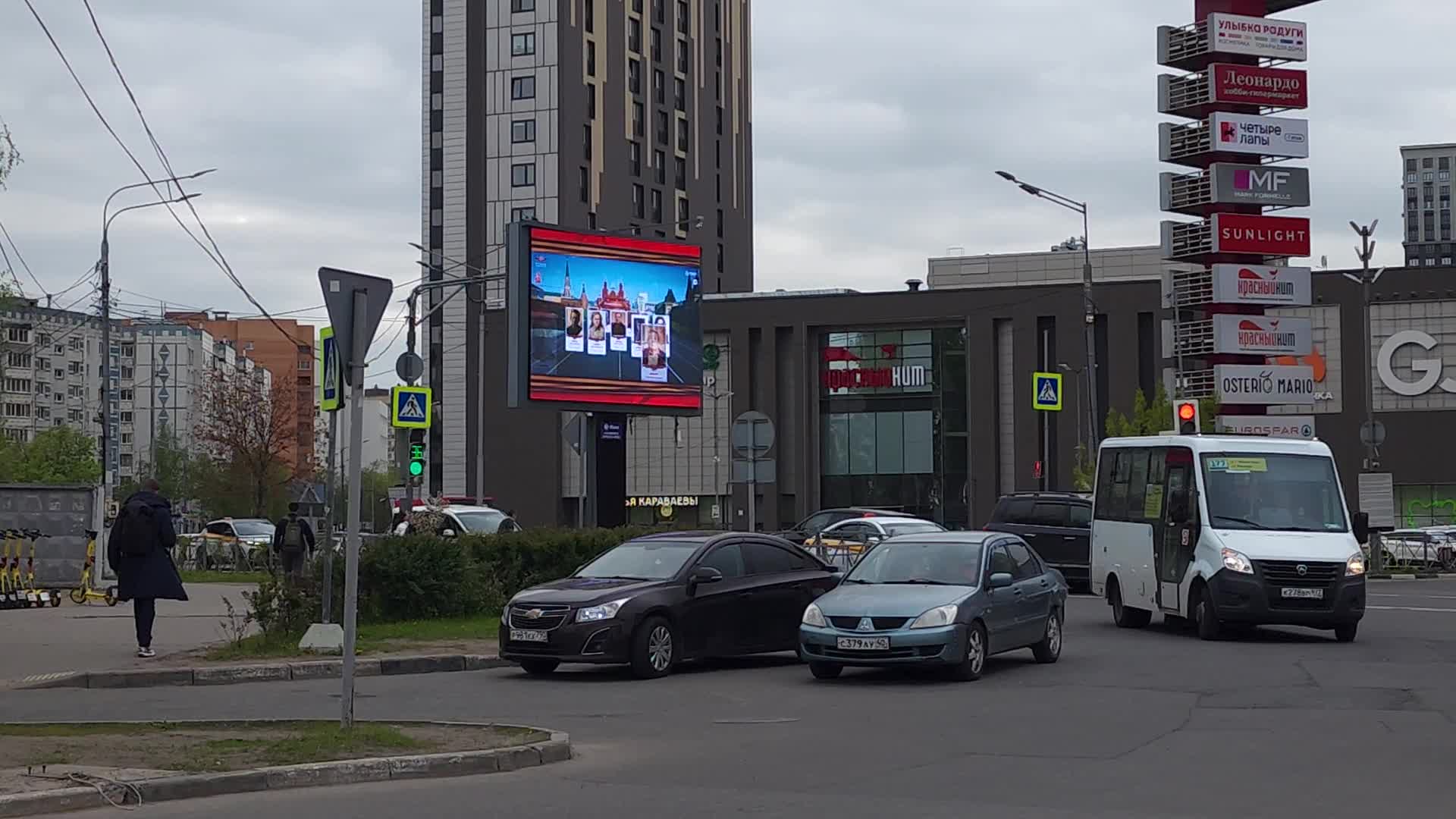 /mediabank_mount//70666/957c91ddff8a341ab863fa444de01362.jpg