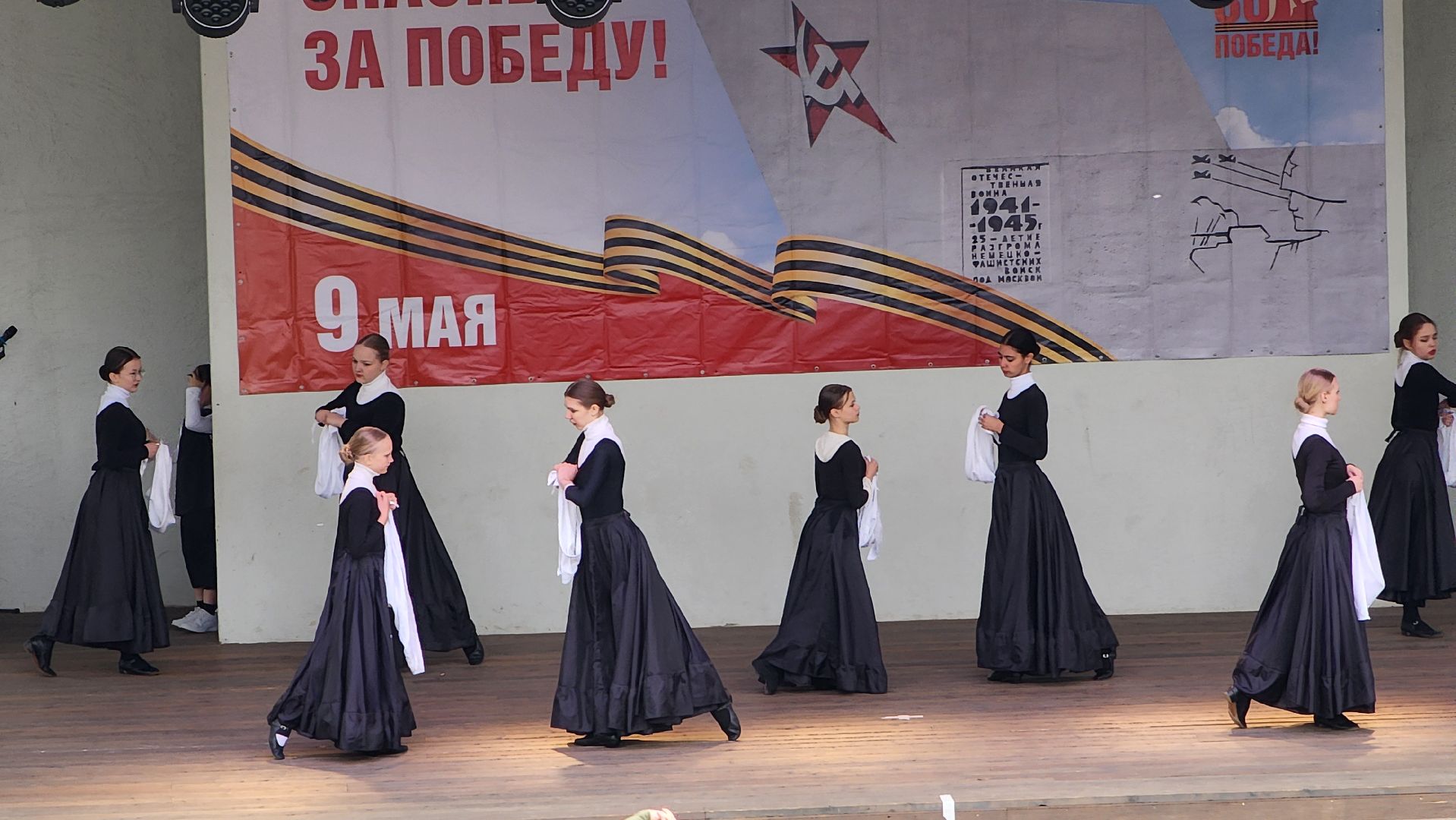 Театрализованный спектакль , 80-летие Победы , Лобня,день победы 2025,